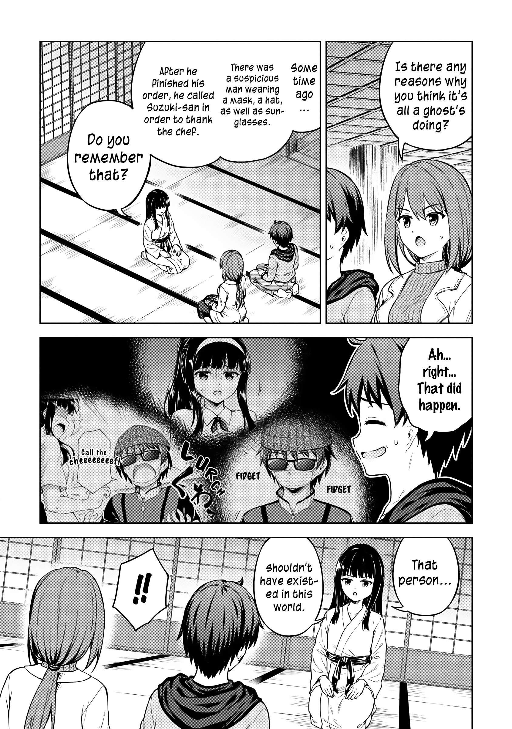 Boku no Heya ga Dungeon no Kyuukeijo ni Natteshimatta Ken Chapter 30 - Page 15