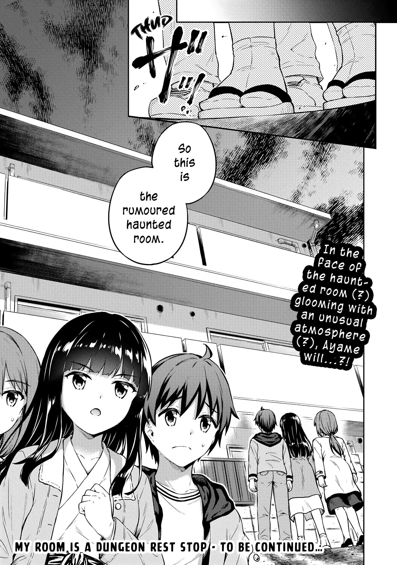 Boku no Heya ga Dungeon no Kyuukeijo ni Natteshimatta Ken Chapter 30 - Page 17