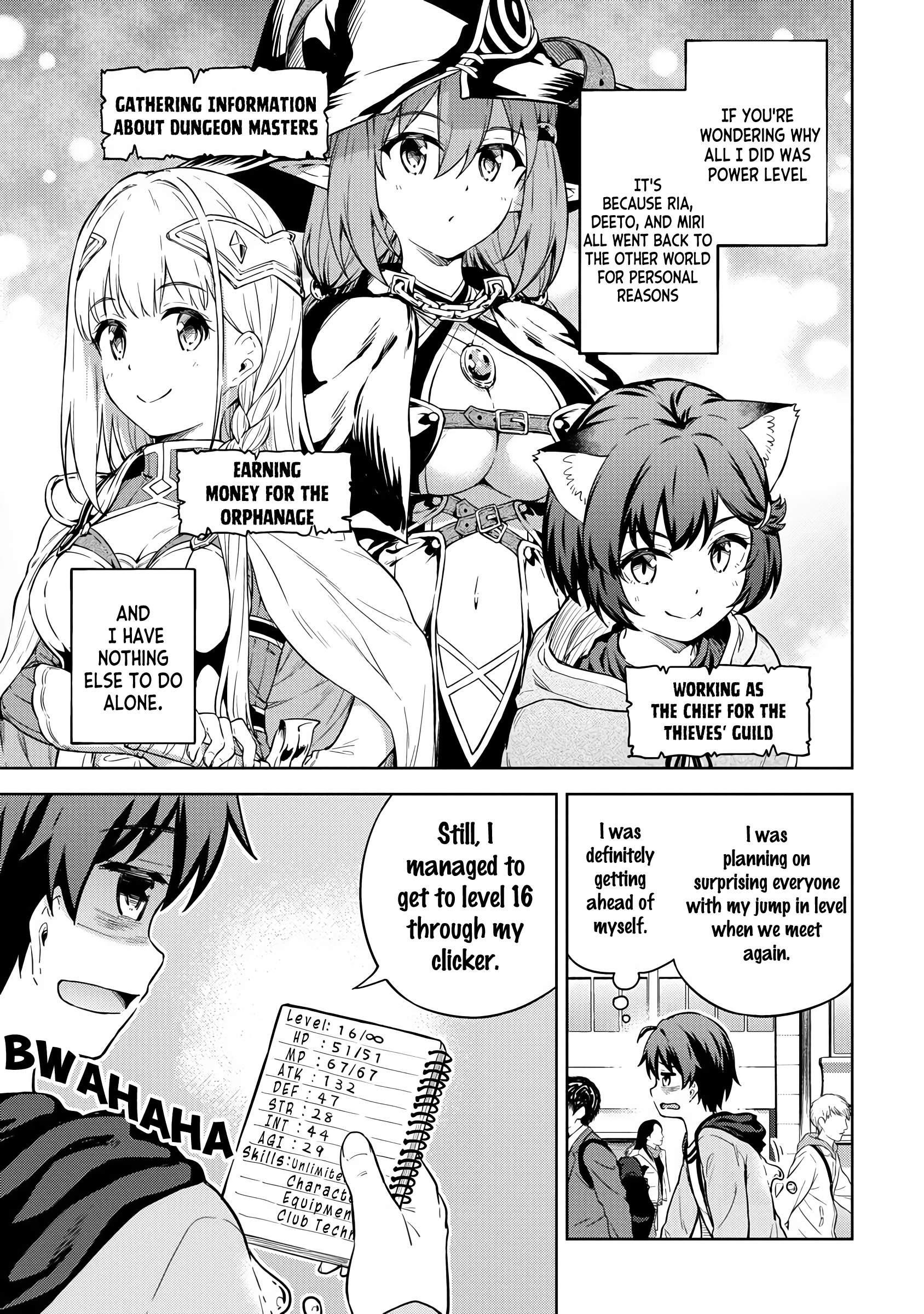 Boku no Heya ga Dungeon no Kyuukeijo ni Natteshimatta Ken Chapter 30 - Page 3