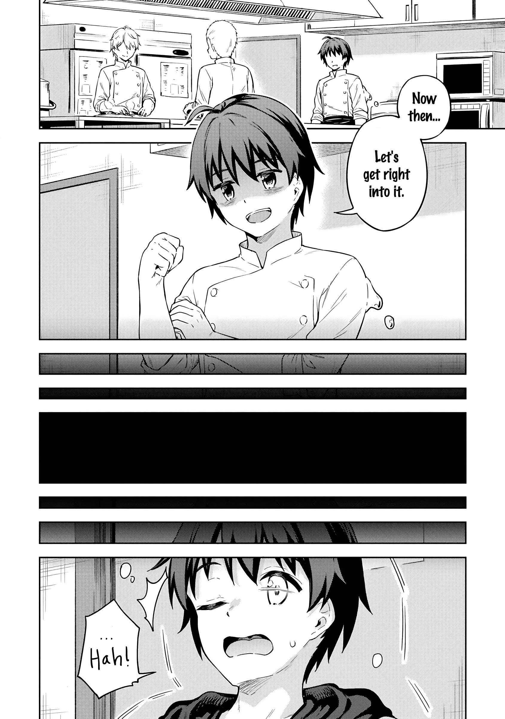 Boku no Heya ga Dungeon no Kyuukeijo ni Natteshimatta Ken Chapter 30 - Page 6