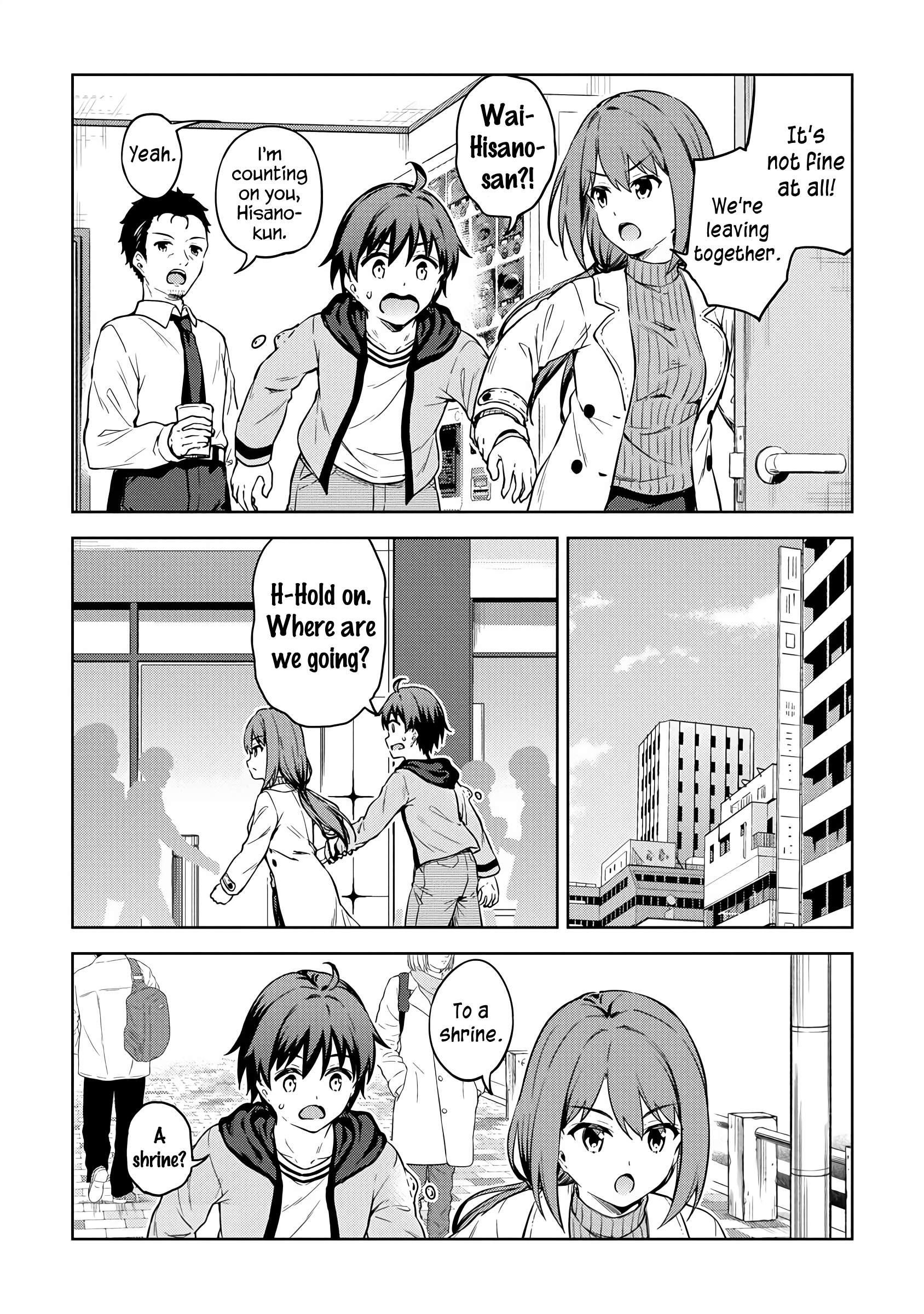 Boku no Heya ga Dungeon no Kyuukeijo ni Natteshimatta Ken Chapter 30 - Page 9