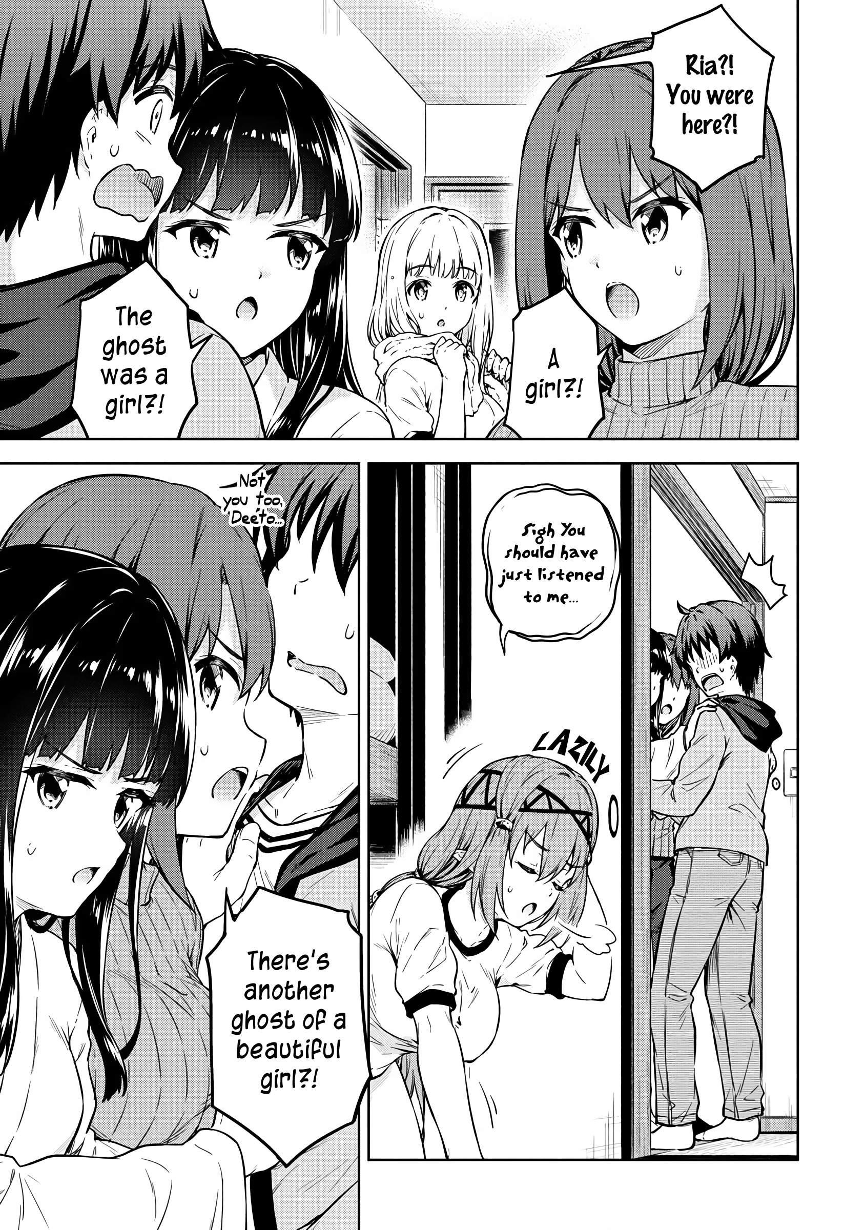 Boku no Heya ga Dungeon no Kyuukeijo ni Natteshimatta Ken Chapter 31 - Page 11