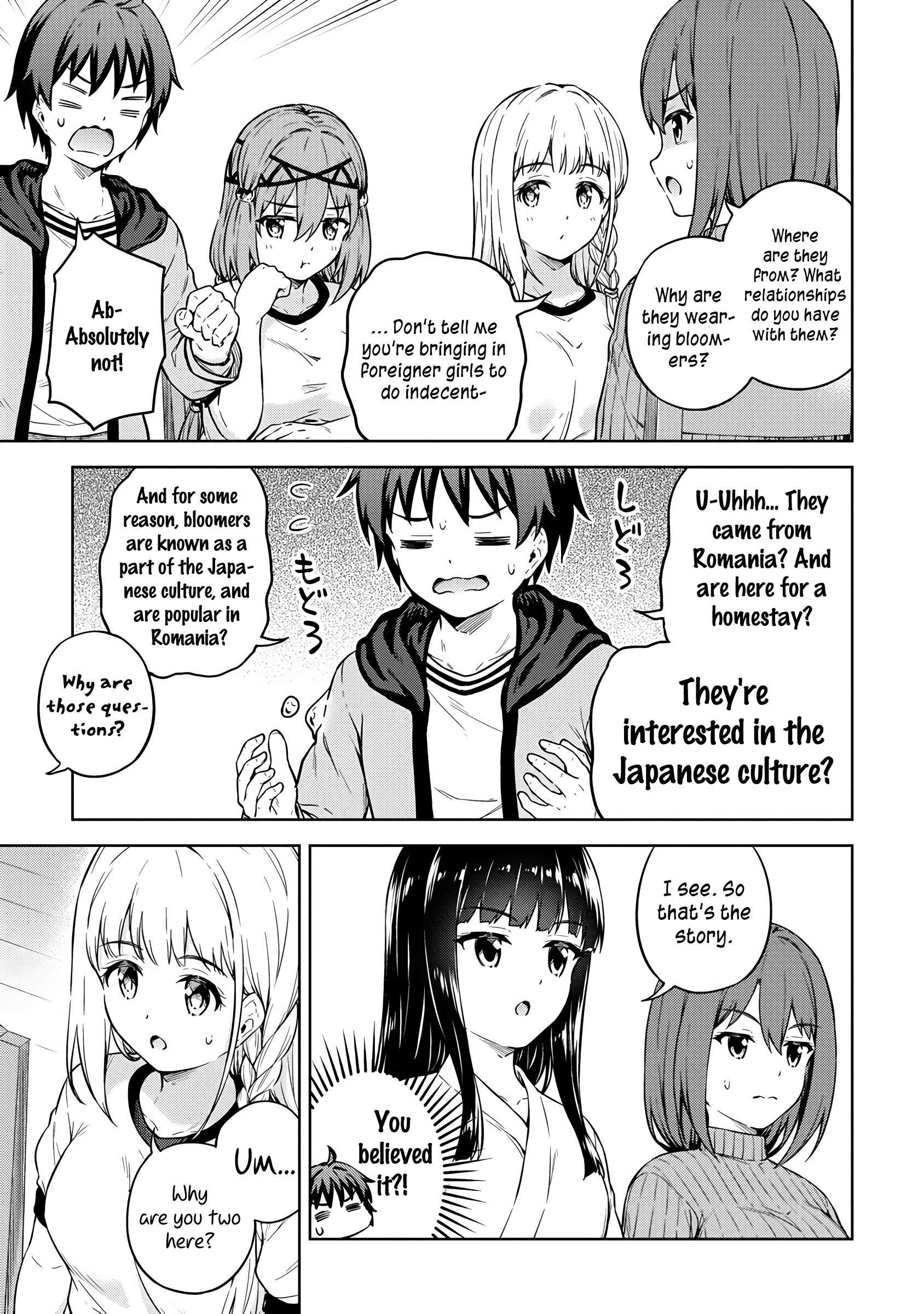 Boku no Heya ga Dungeon no Kyuukeijo ni Natteshimatta Ken Chapter 31 - Page 13