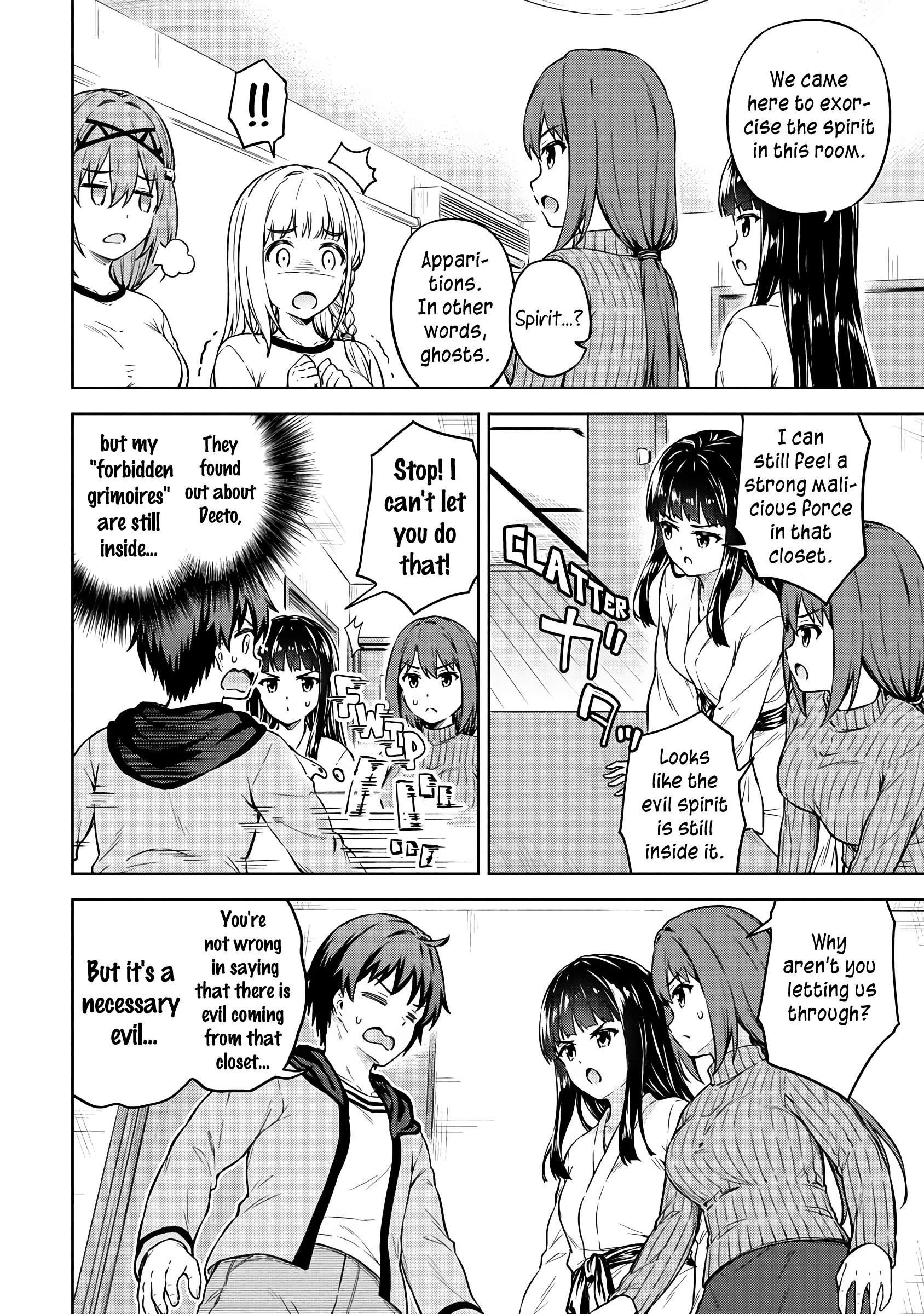 Boku no Heya ga Dungeon no Kyuukeijo ni Natteshimatta Ken Chapter 31 - Page 14