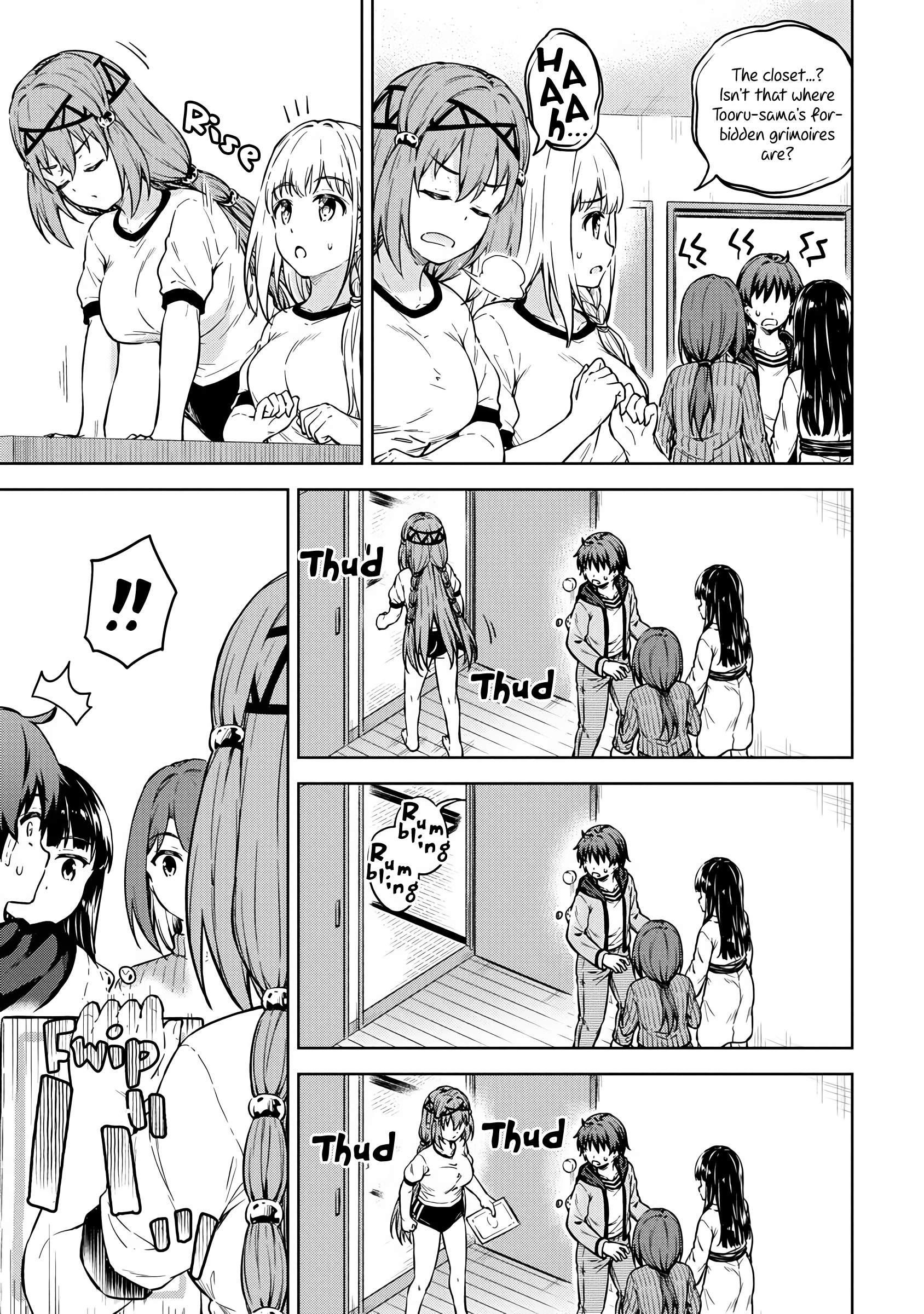 Boku no Heya ga Dungeon no Kyuukeijo ni Natteshimatta Ken Chapter 31 - Page 15