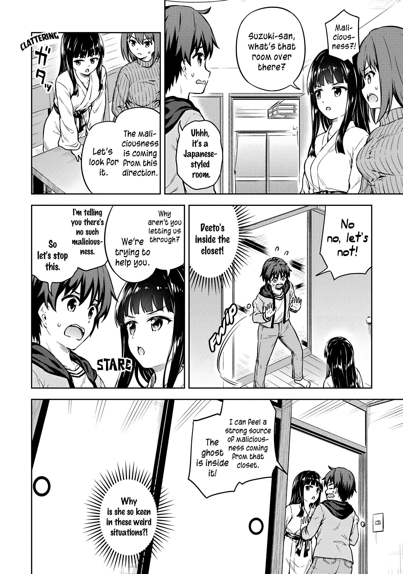 Boku no Heya ga Dungeon no Kyuukeijo ni Natteshimatta Ken Chapter 31 - Page 8