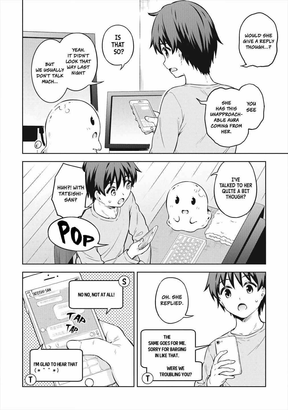 Boku no Heya ga Dungeon no Kyuukeijo ni Natteshimatta Ken Chapter 32 - Page 18