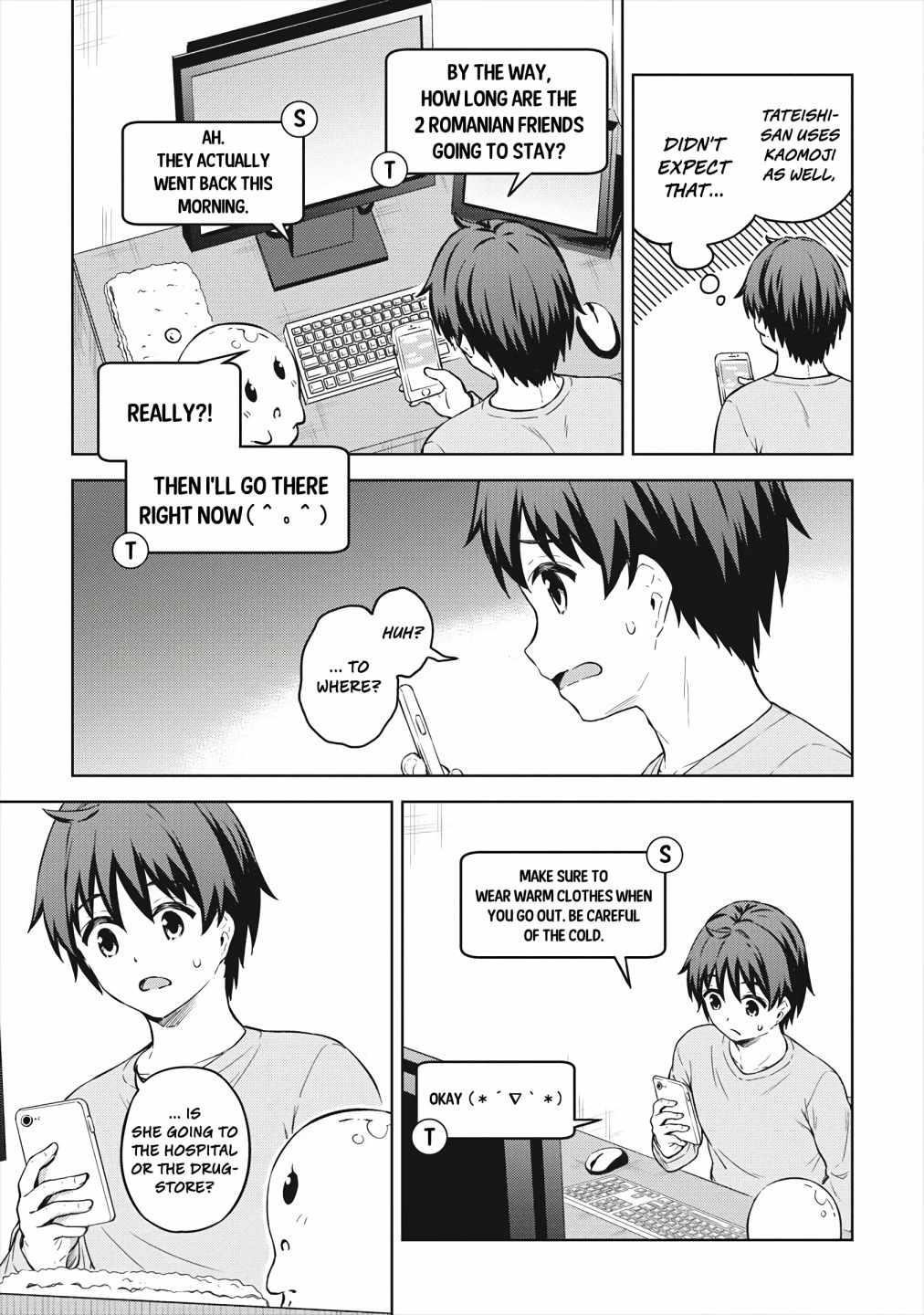 Boku no Heya ga Dungeon no Kyuukeijo ni Natteshimatta Ken Chapter 32 - Page 19