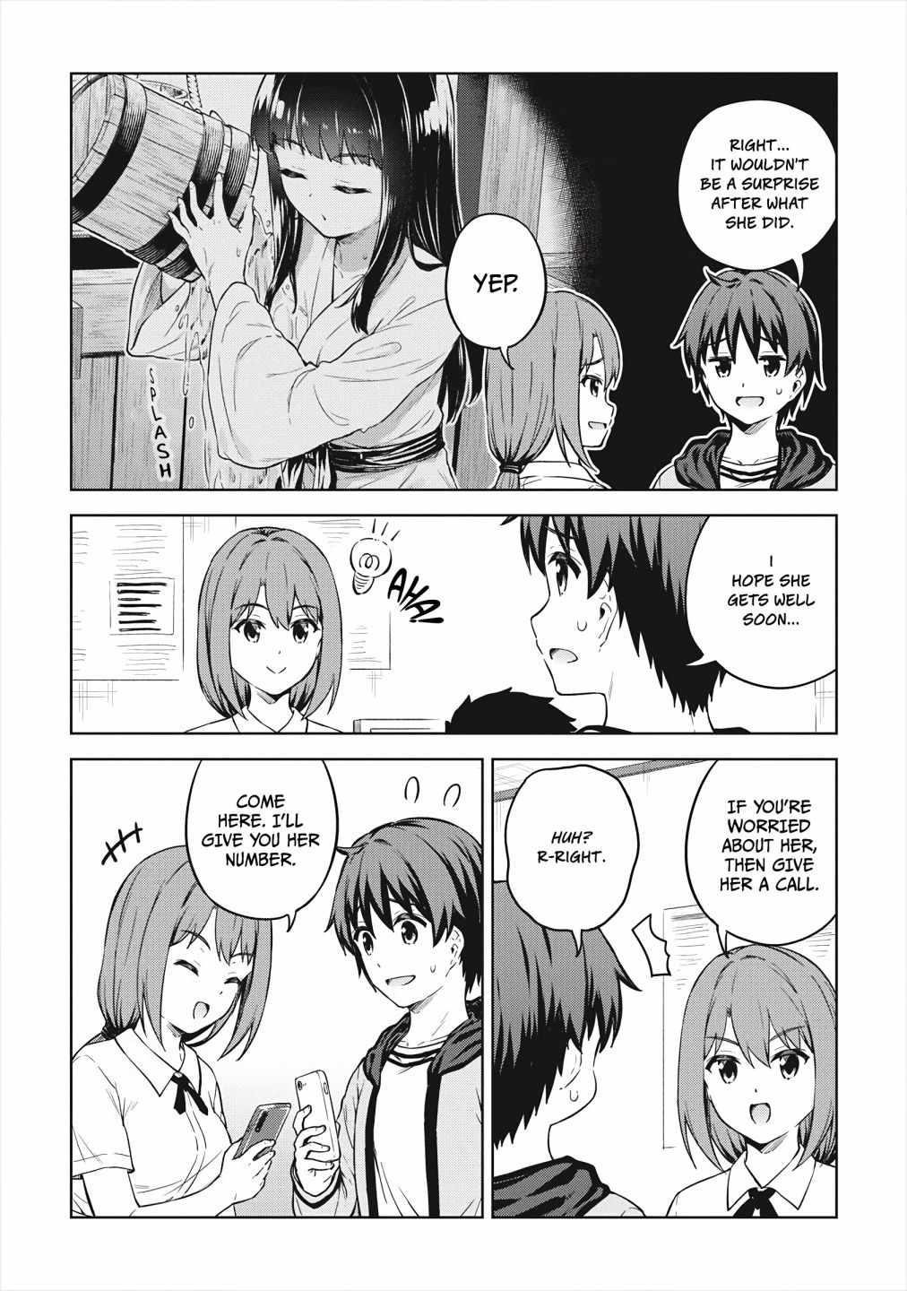 Boku no Heya ga Dungeon no Kyuukeijo ni Natteshimatta Ken Chapter 32 - Page 4