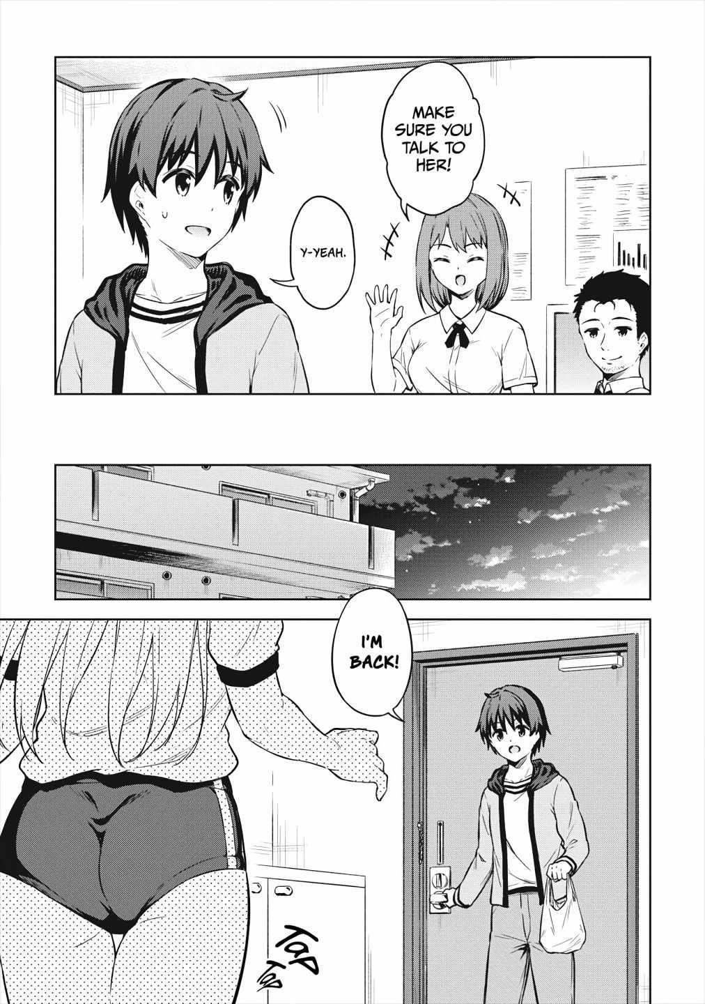 Boku no Heya ga Dungeon no Kyuukeijo ni Natteshimatta Ken Chapter 32 - Page 5