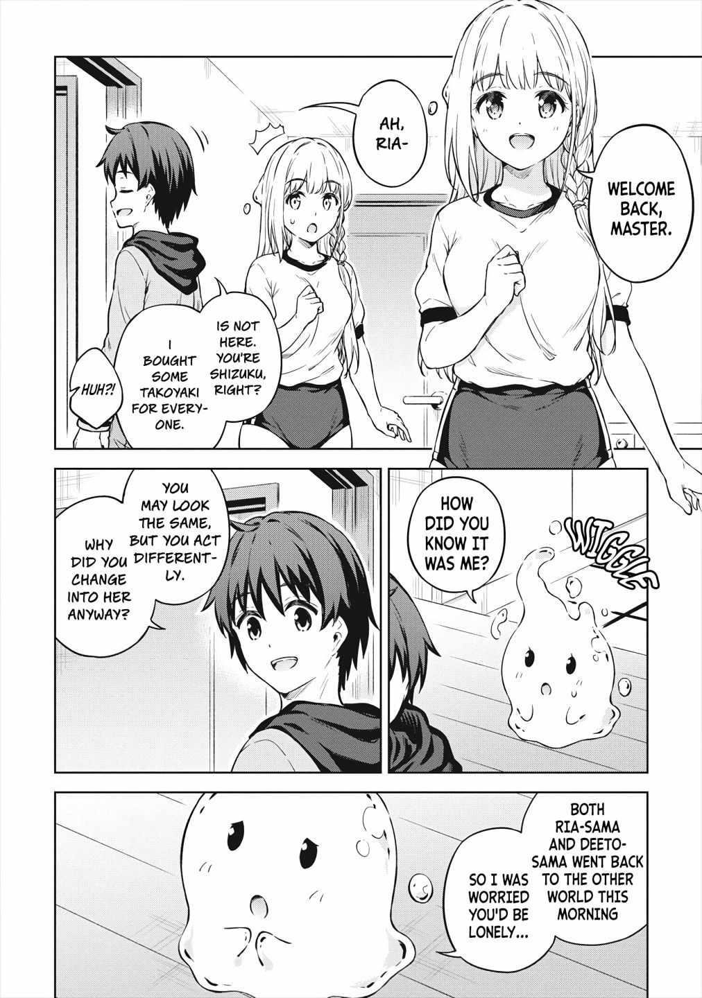 Boku no Heya ga Dungeon no Kyuukeijo ni Natteshimatta Ken Chapter 32 - Page 6
