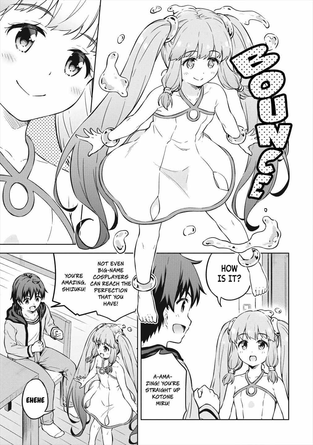 Boku no Heya ga Dungeon no Kyuukeijo ni Natteshimatta Ken Chapter 32 - Page 9