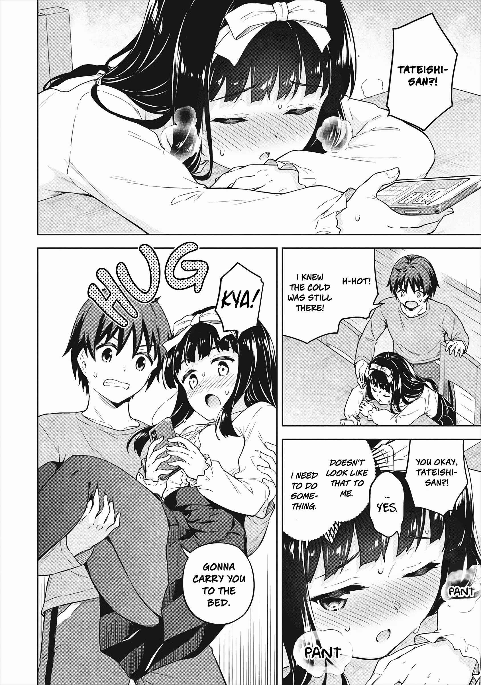 Boku no Heya ga Dungeon no Kyuukeijo ni Natteshimatta Ken Chapter 33 - Page 12