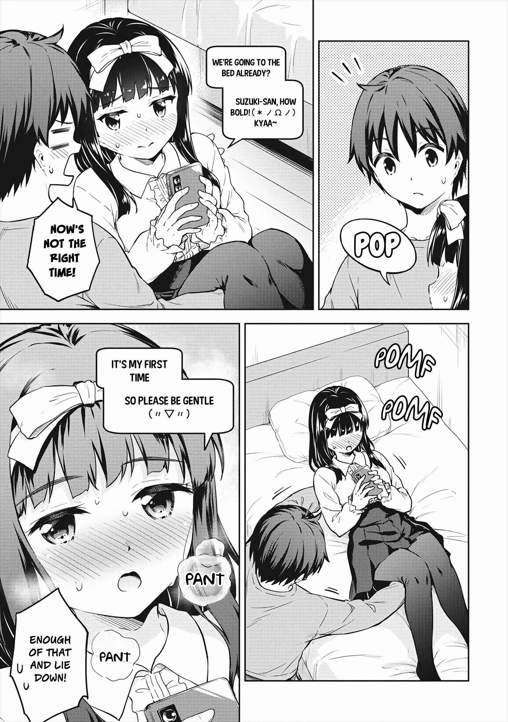 Boku no Heya ga Dungeon no Kyuukeijo ni Natteshimatta Ken Chapter 33 - Page 13