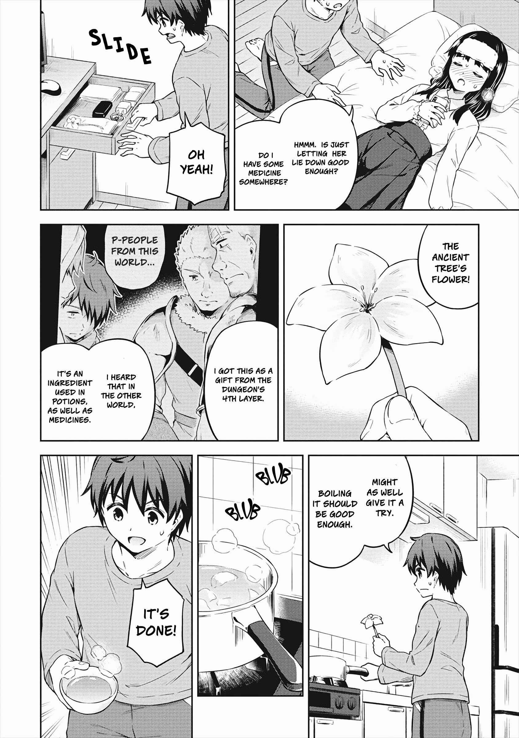 Boku no Heya ga Dungeon no Kyuukeijo ni Natteshimatta Ken Chapter 33 - Page 14