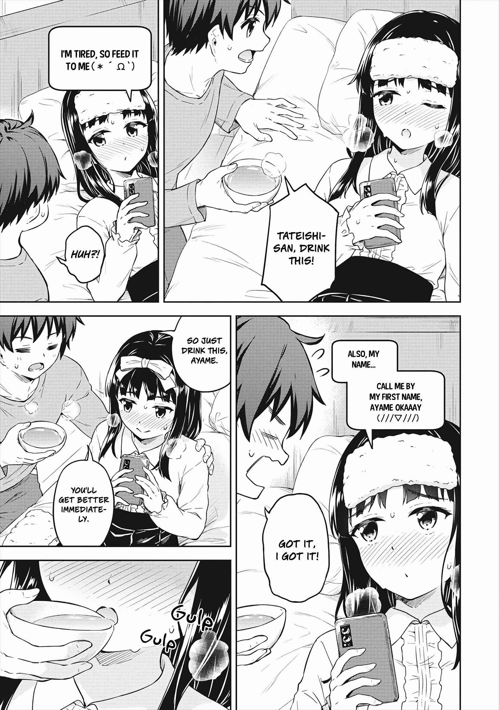 Boku no Heya ga Dungeon no Kyuukeijo ni Natteshimatta Ken Chapter 33 - Page 15