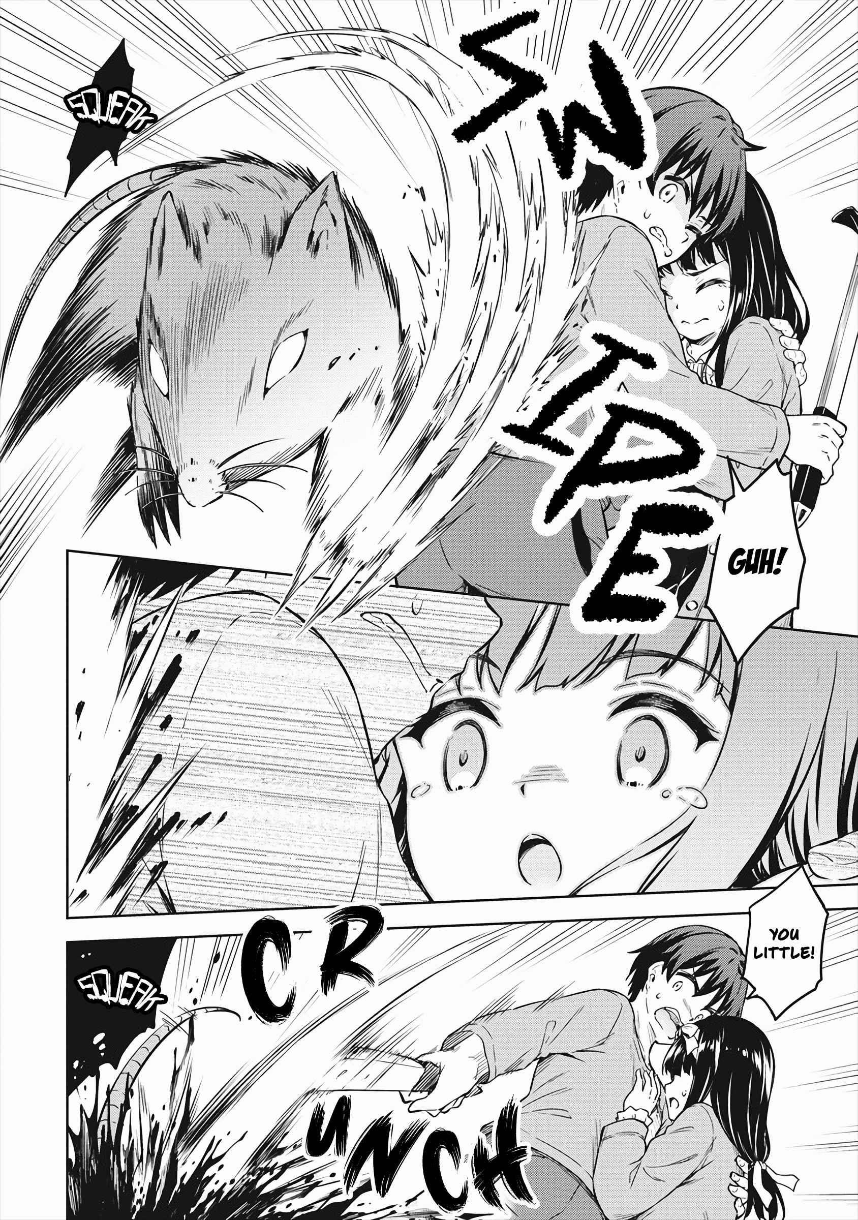 Boku no Heya ga Dungeon no Kyuukeijo ni Natteshimatta Ken Chapter 33 - Page 20