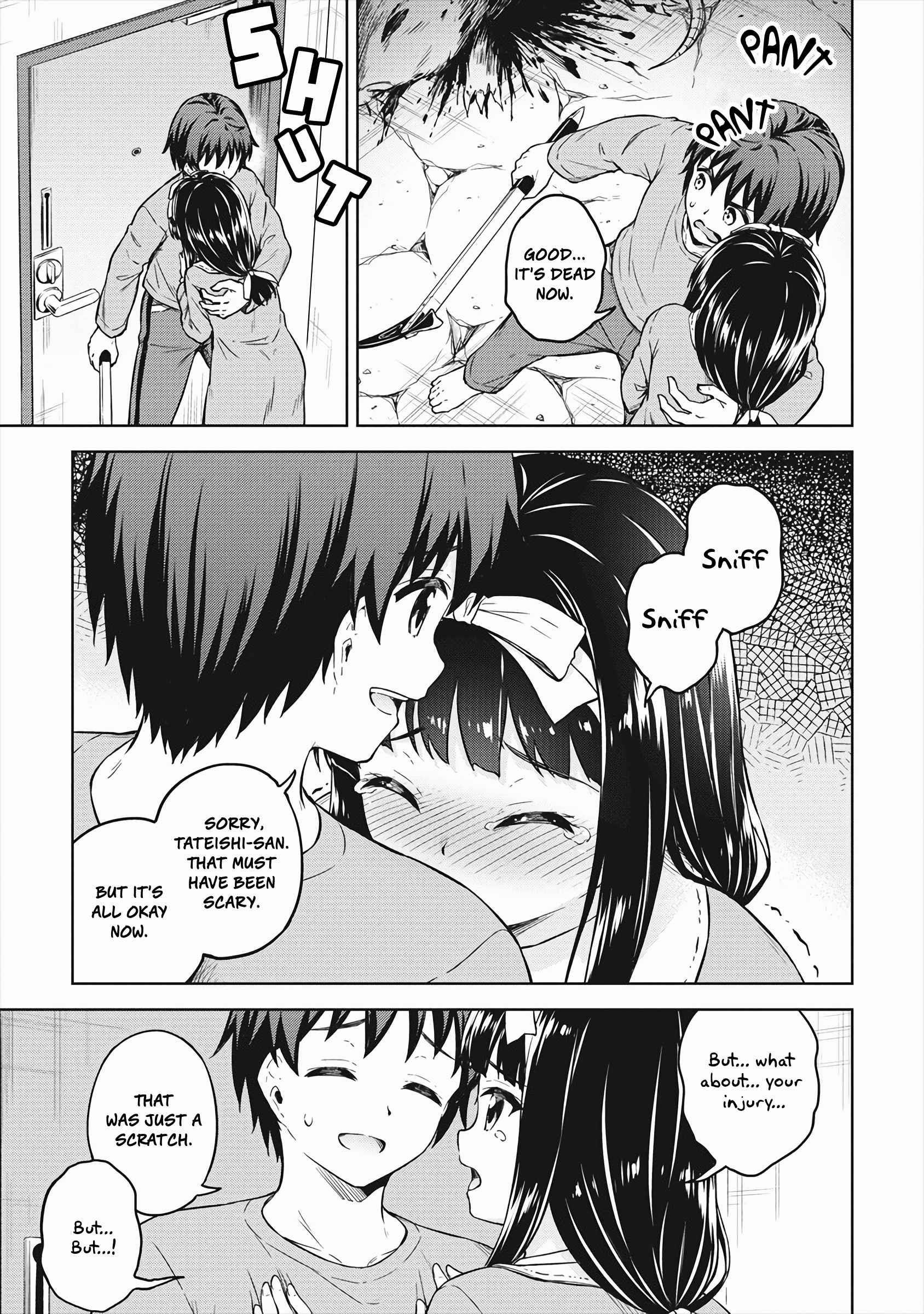 Boku no Heya ga Dungeon no Kyuukeijo ni Natteshimatta Ken Chapter 33 - Page 21