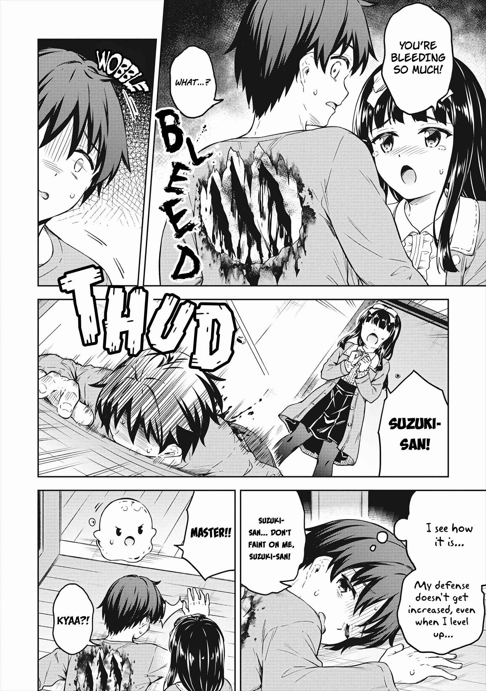 Boku no Heya ga Dungeon no Kyuukeijo ni Natteshimatta Ken Chapter 33 - Page 22