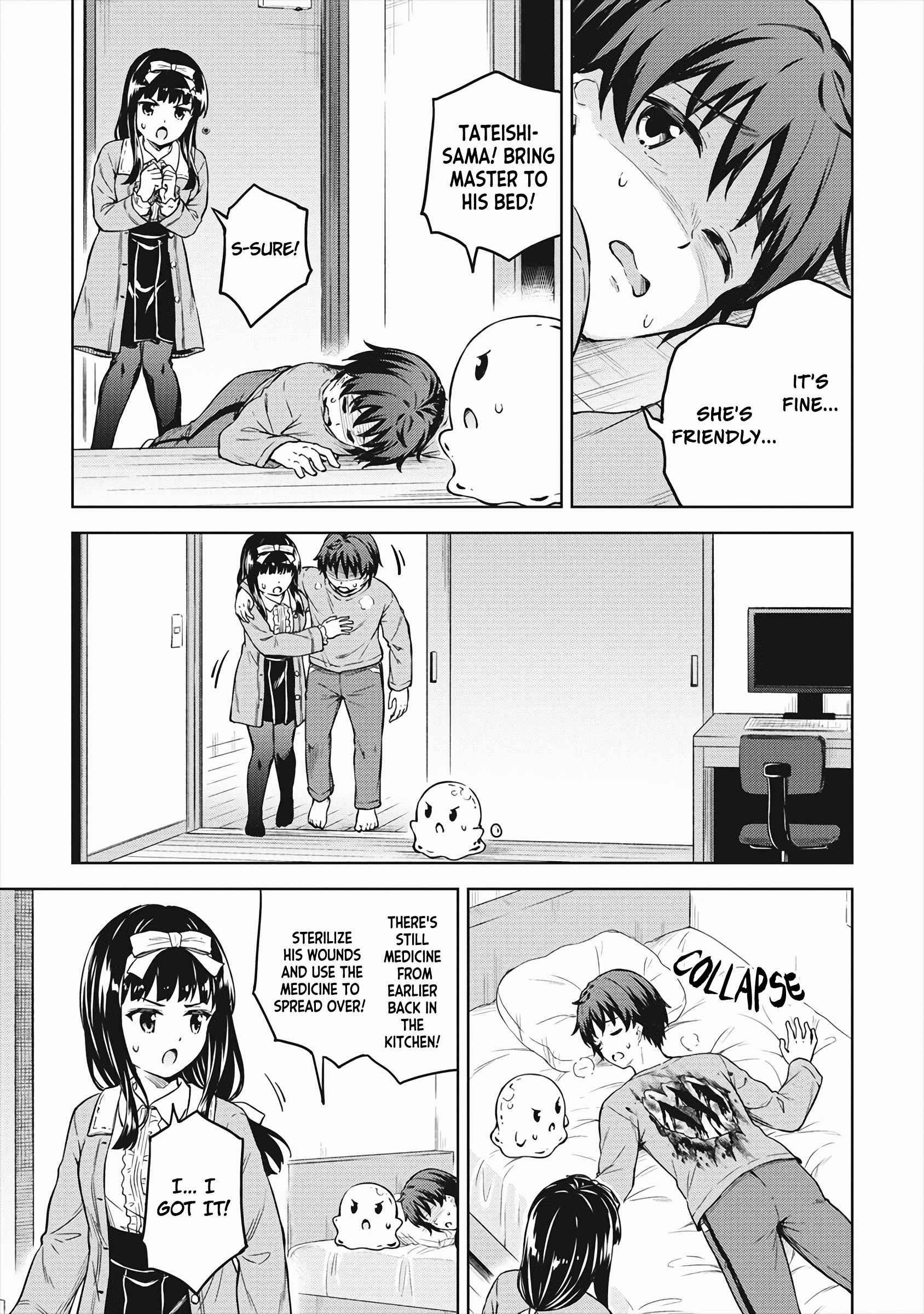 Boku no Heya ga Dungeon no Kyuukeijo ni Natteshimatta Ken Chapter 33 - Page 23