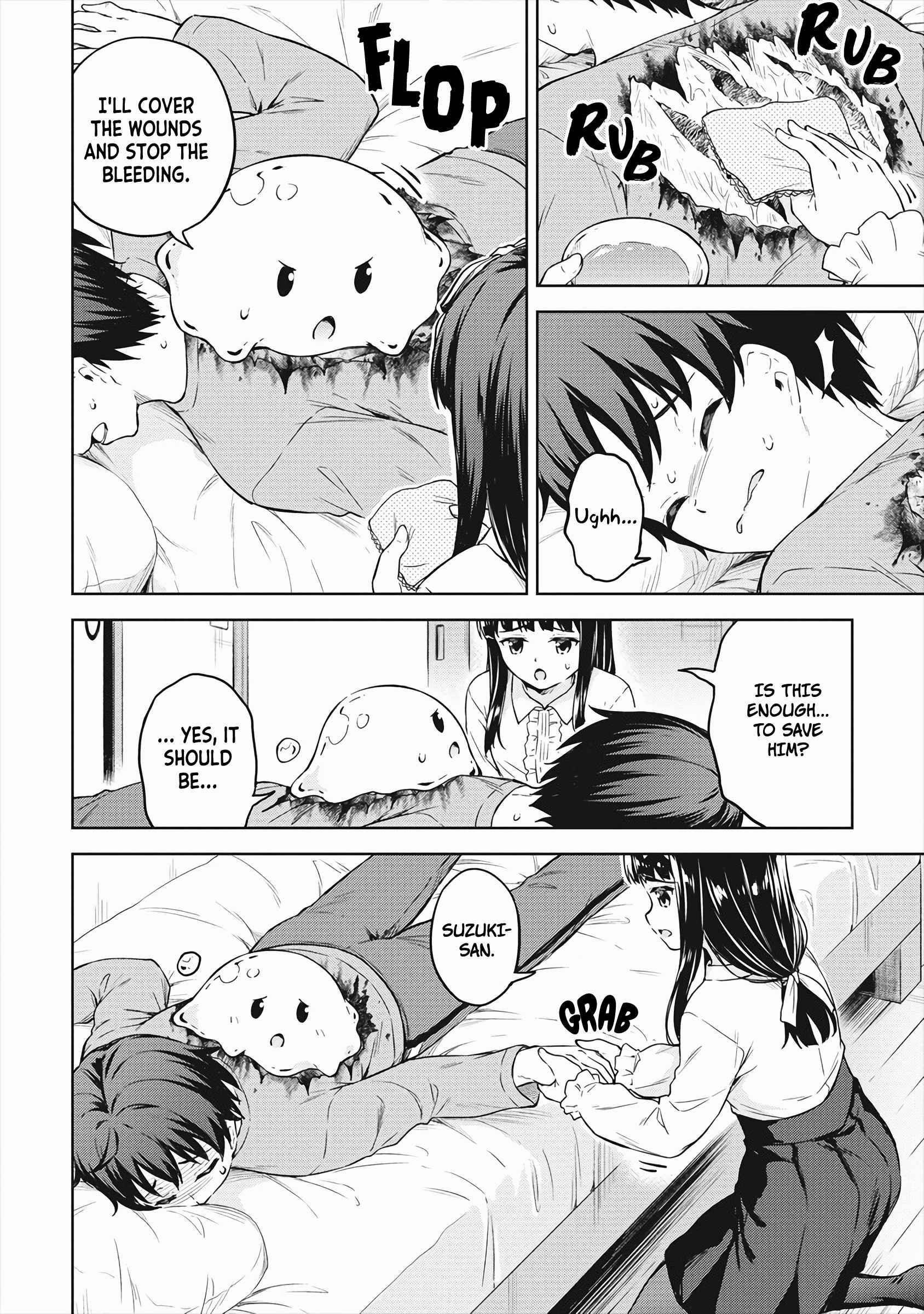 Boku no Heya ga Dungeon no Kyuukeijo ni Natteshimatta Ken Chapter 33 - Page 24