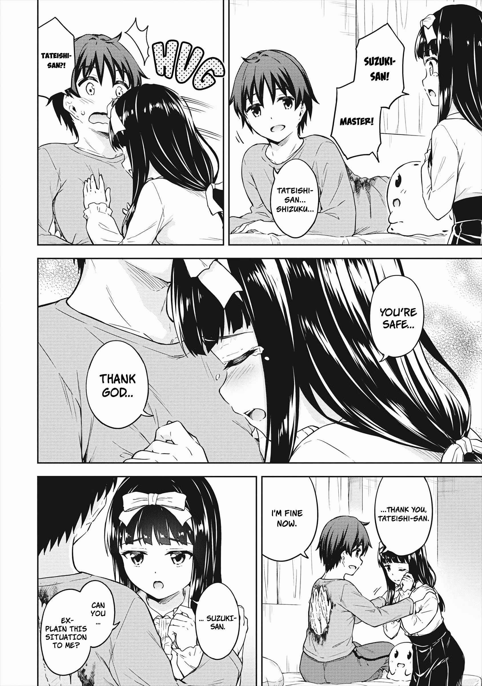 Boku no Heya ga Dungeon no Kyuukeijo ni Natteshimatta Ken Chapter 33 - Page 26