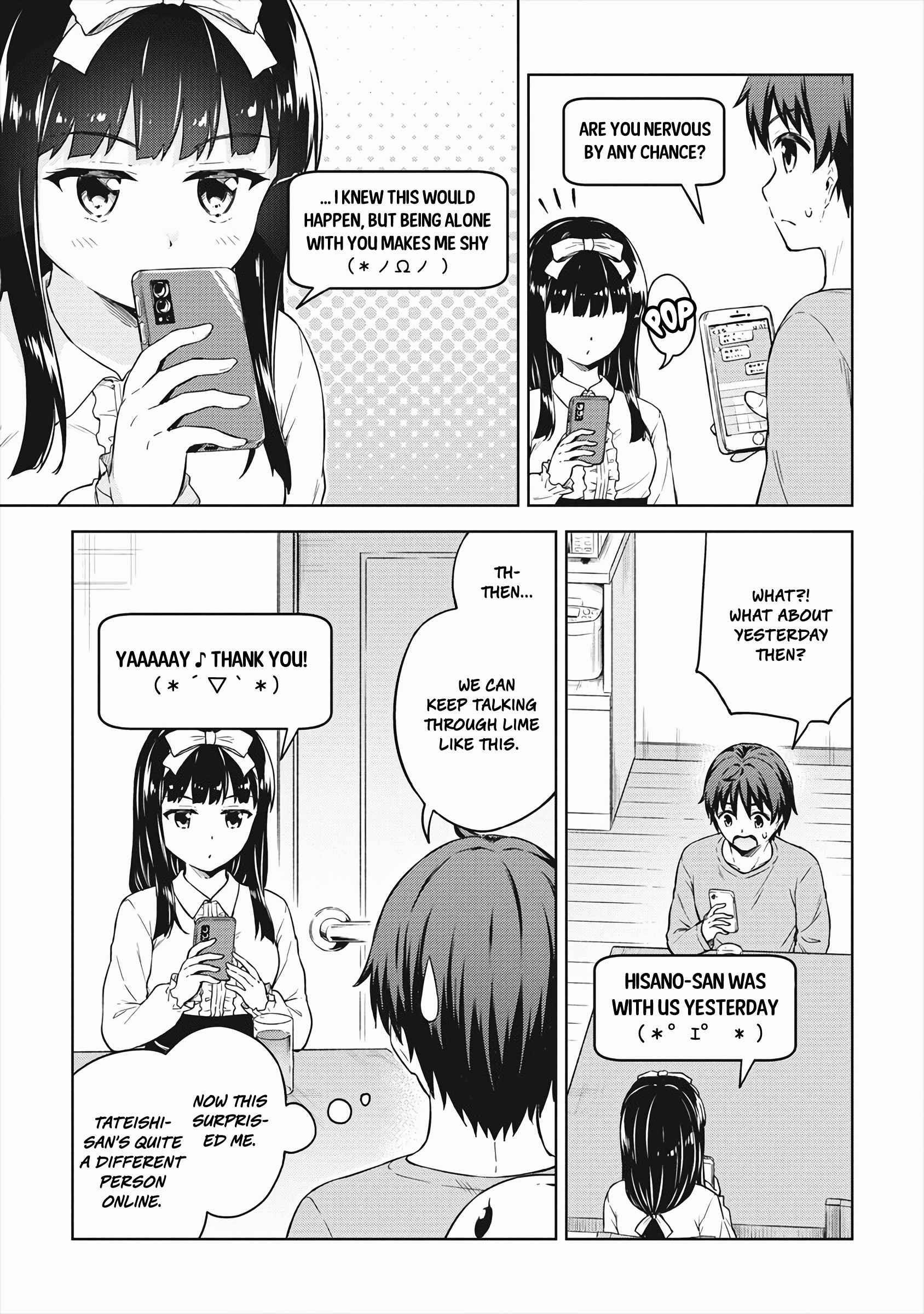 Boku no Heya ga Dungeon no Kyuukeijo ni Natteshimatta Ken Chapter 33 - Page 5