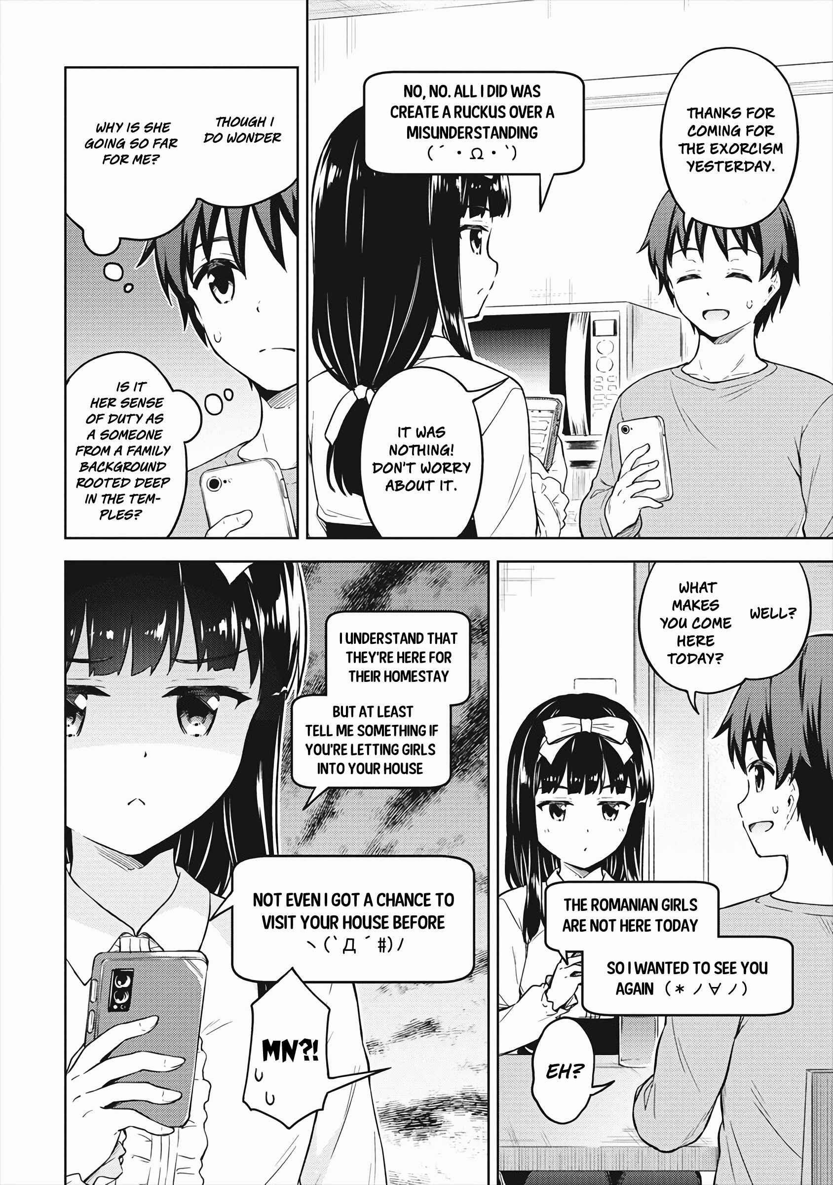 Boku no Heya ga Dungeon no Kyuukeijo ni Natteshimatta Ken Chapter 33 - Page 6