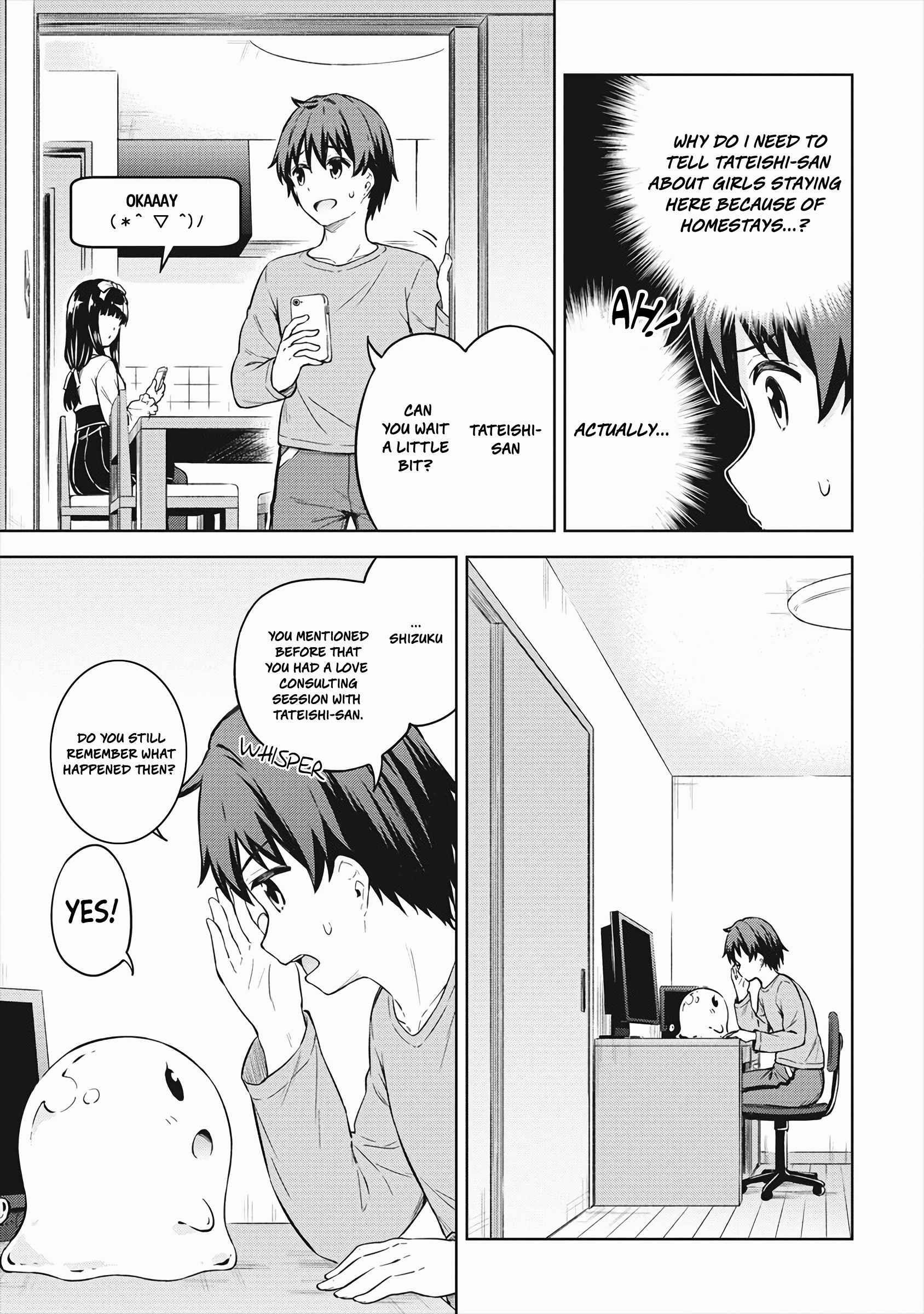 Boku no Heya ga Dungeon no Kyuukeijo ni Natteshimatta Ken Chapter 33 - Page 7