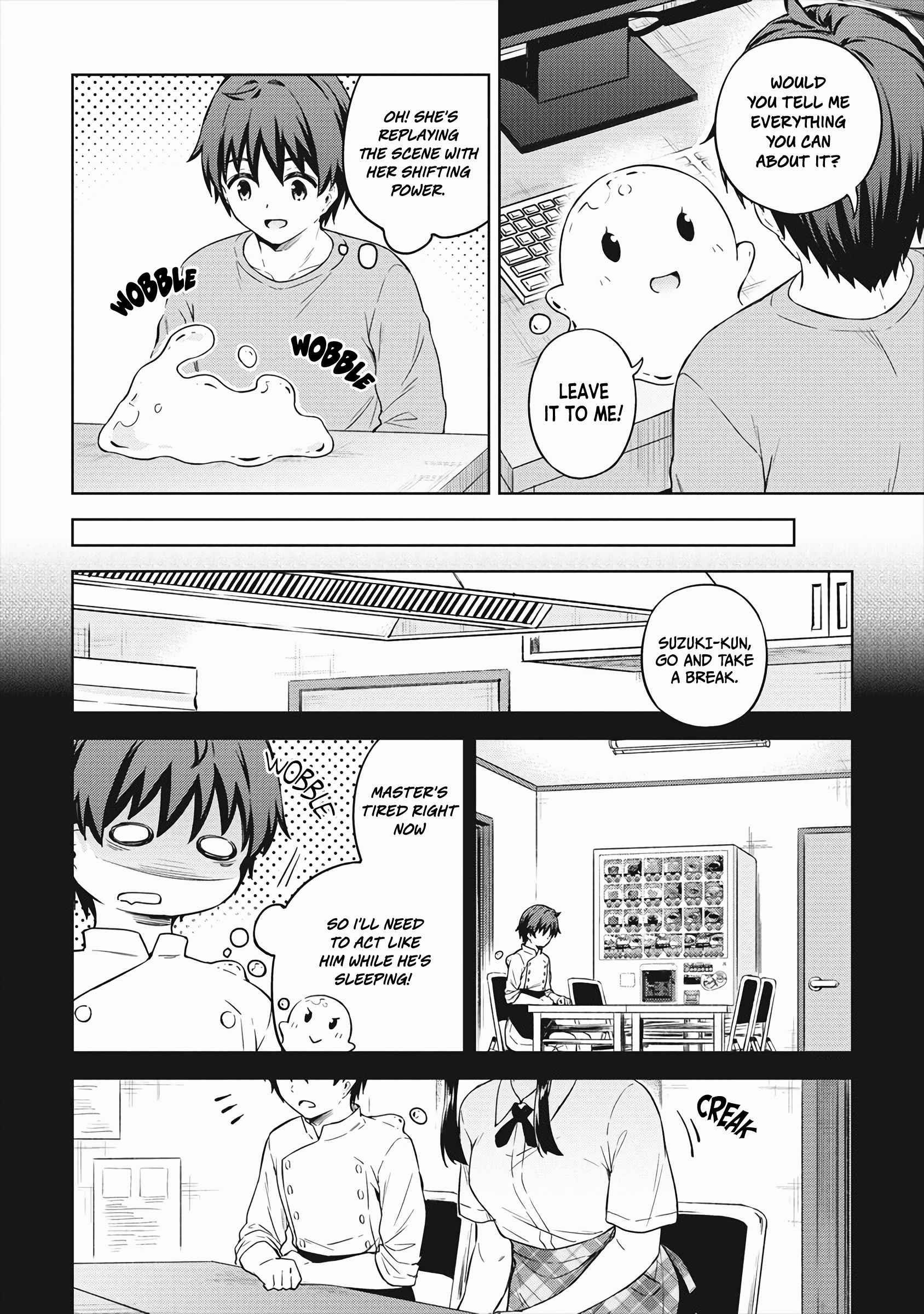 Boku no Heya ga Dungeon no Kyuukeijo ni Natteshimatta Ken Chapter 33 - Page 8