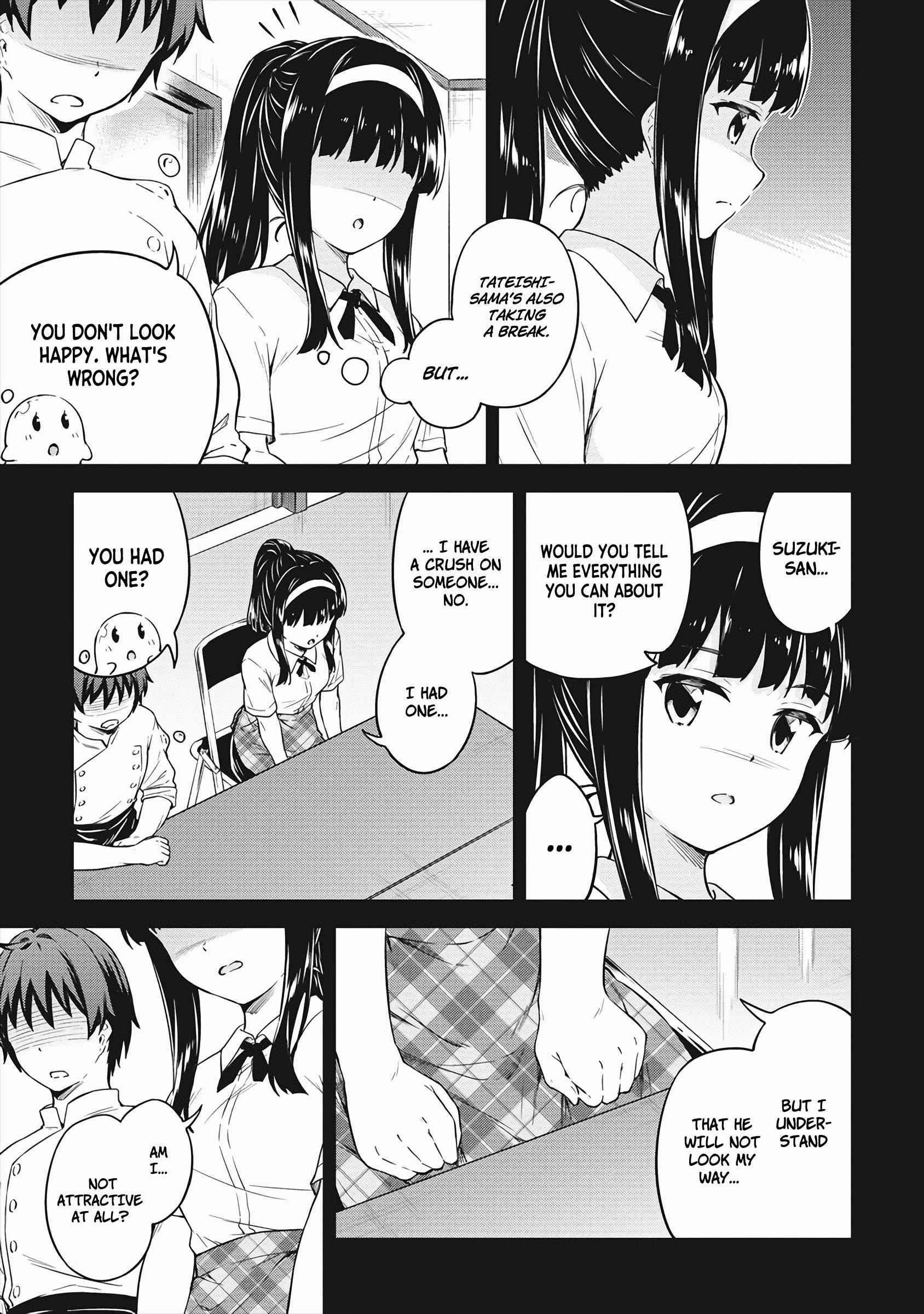 Boku no Heya ga Dungeon no Kyuukeijo ni Natteshimatta Ken Chapter 33 - Page 9