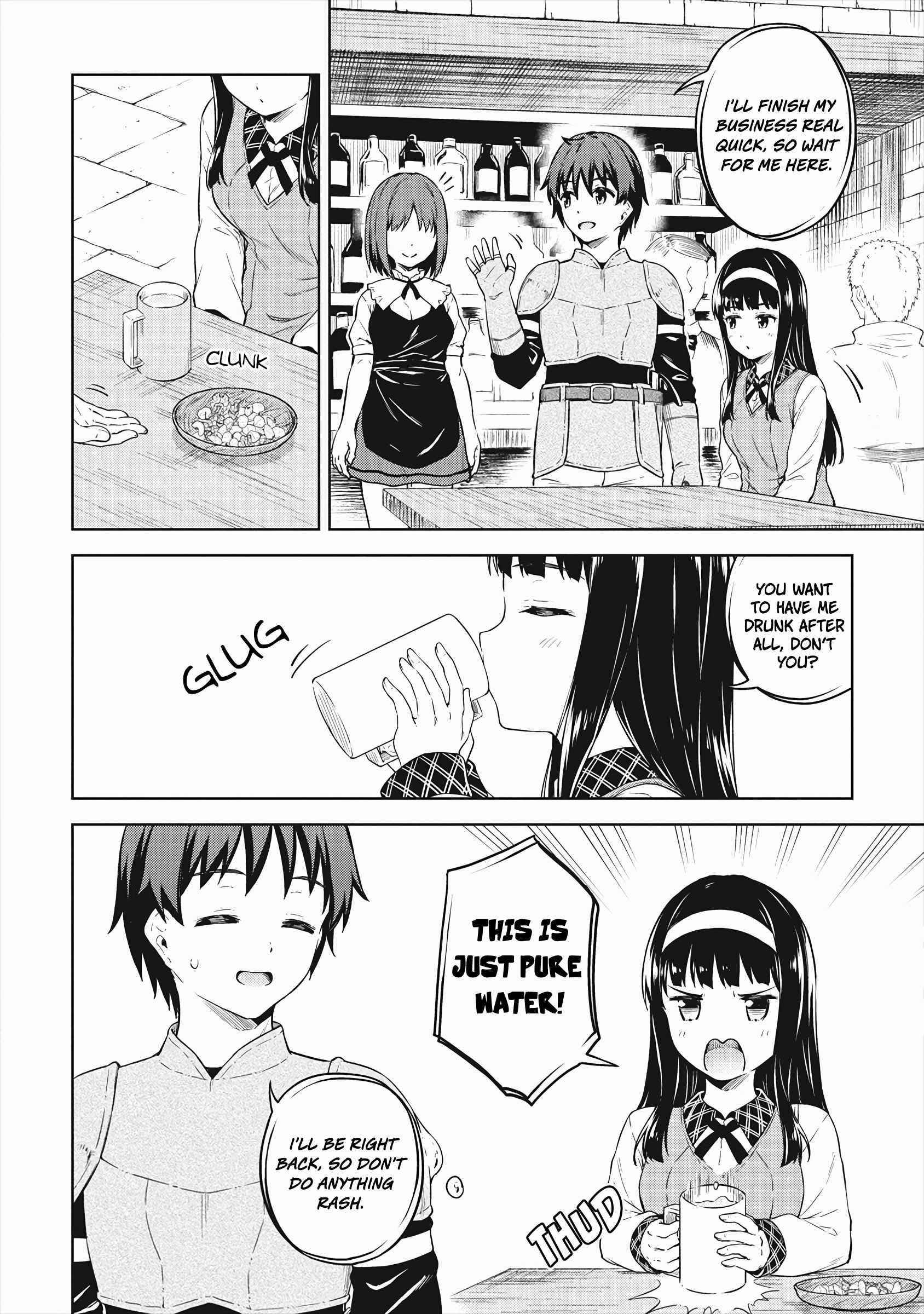 Boku no Heya ga Dungeon no Kyuukeijo ni Natteshimatta Ken Chapter 34 - Page 15