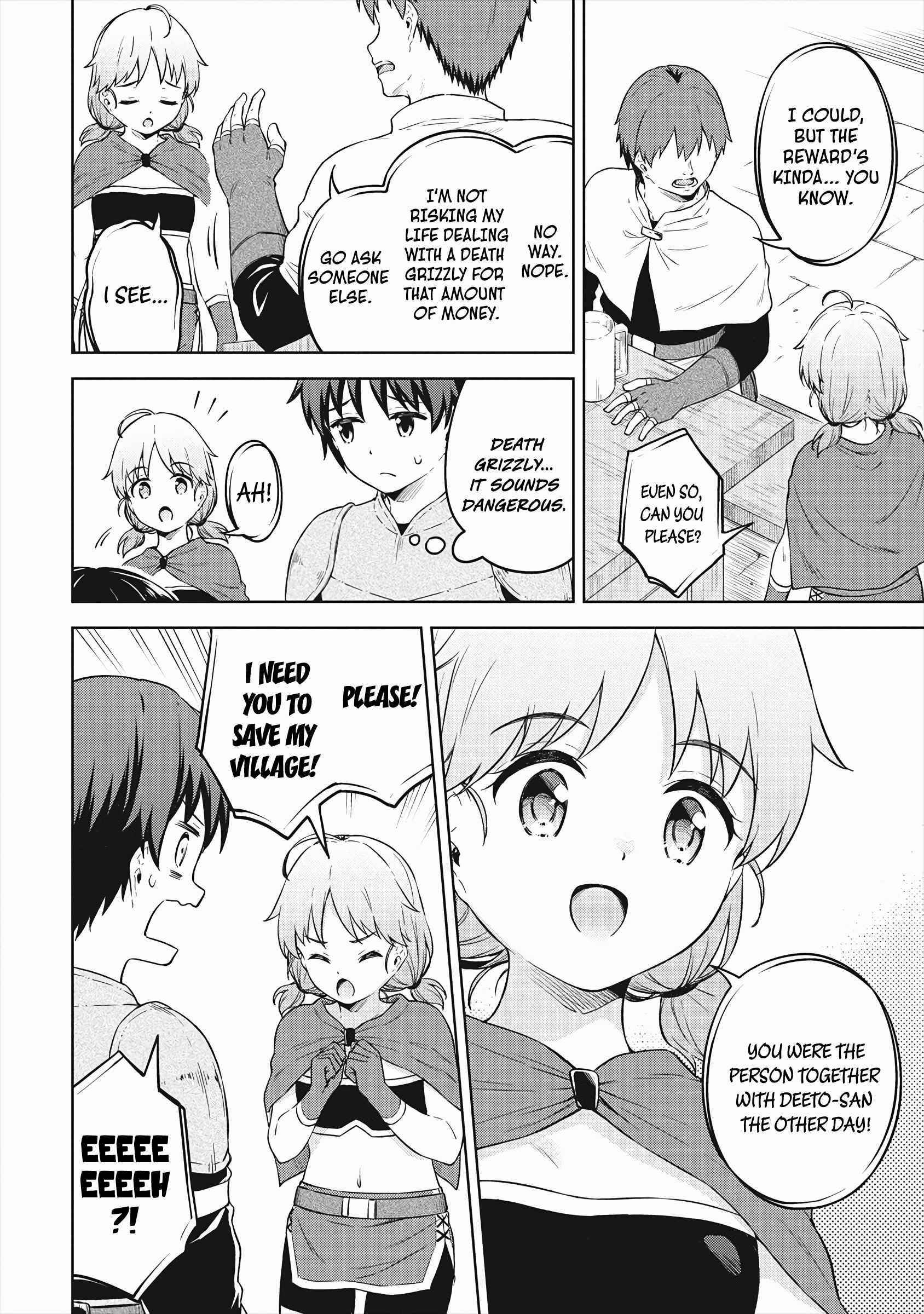 Boku no Heya ga Dungeon no Kyuukeijo ni Natteshimatta Ken Chapter 34 - Page 19