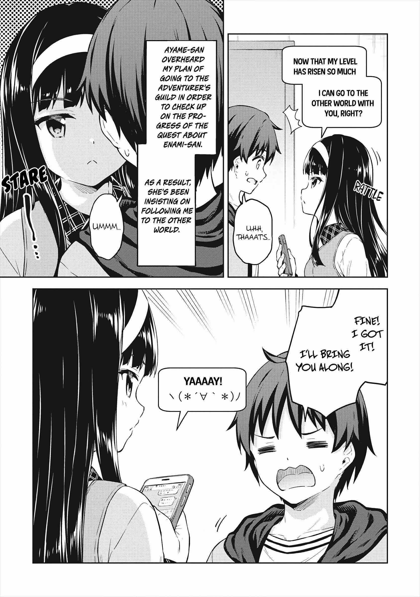 Boku no Heya ga Dungeon no Kyuukeijo ni Natteshimatta Ken Chapter 34 - Page 4