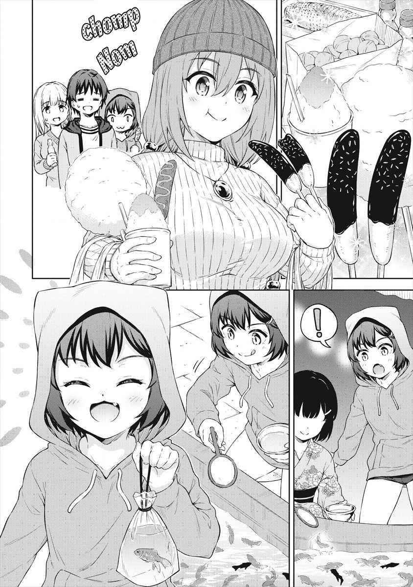 Boku no Heya ga Dungeon no Kyuukeijo ni Natteshimatta Ken Chapter 35 - Page 10