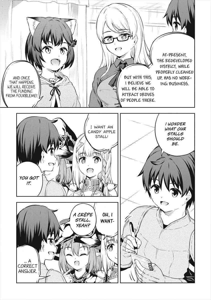 Boku no Heya ga Dungeon no Kyuukeijo ni Natteshimatta Ken Chapter 35 - Page 13