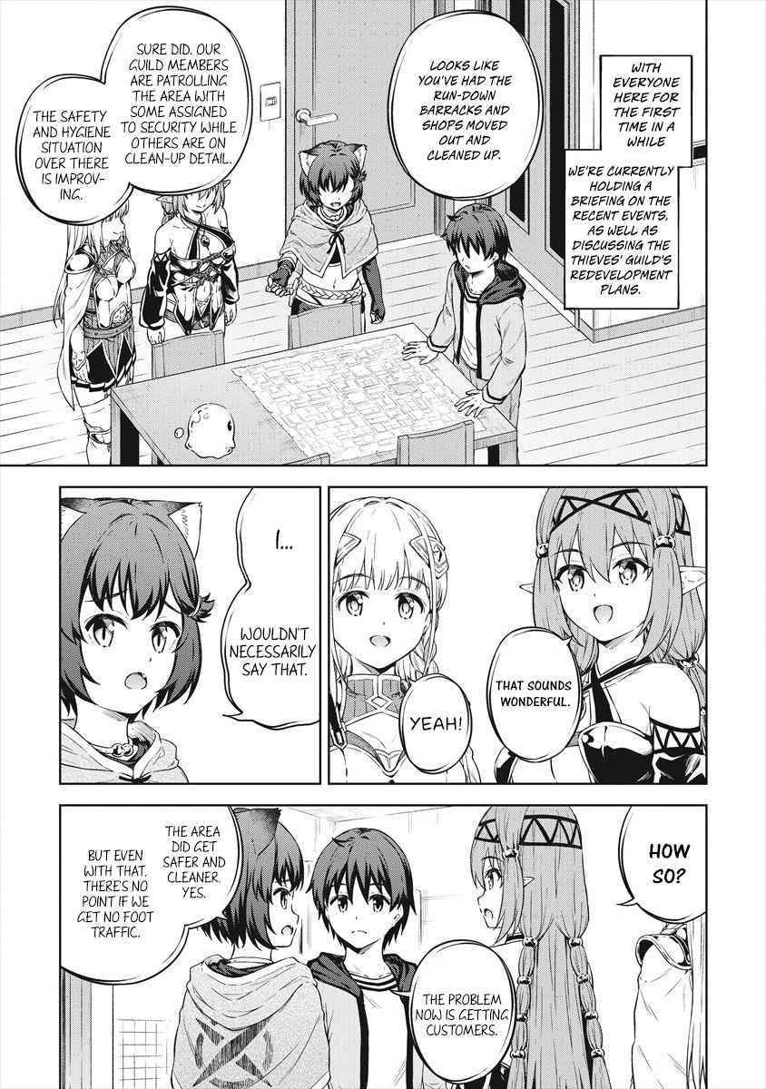 Boku no Heya ga Dungeon no Kyuukeijo ni Natteshimatta Ken Chapter 35 - Page 3