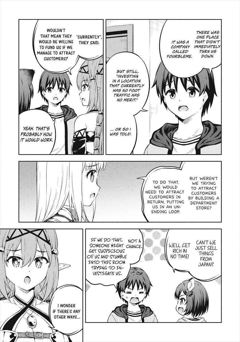 Boku no Heya ga Dungeon no Kyuukeijo ni Natteshimatta Ken Chapter 35 - Page 5