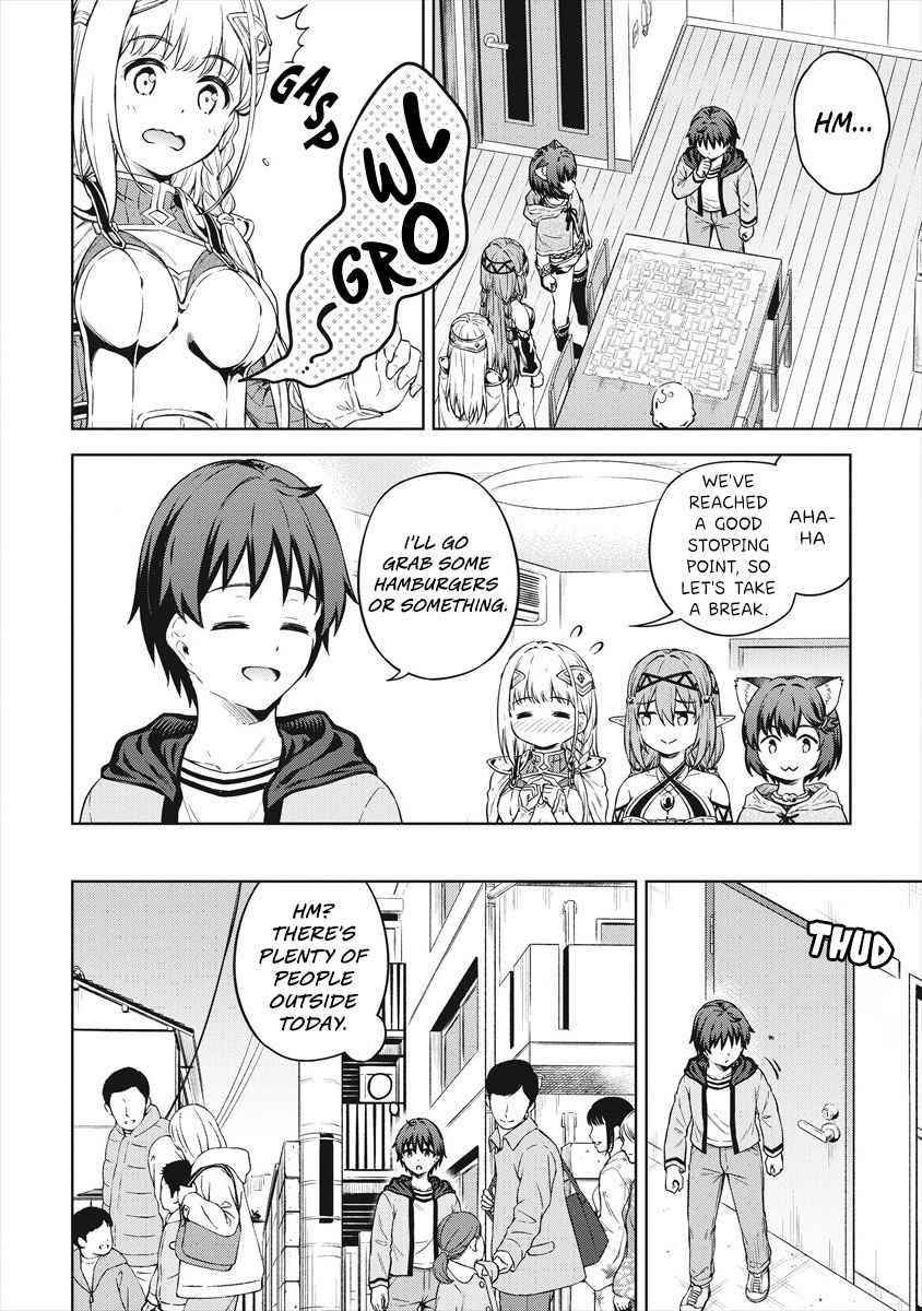 Boku no Heya ga Dungeon no Kyuukeijo ni Natteshimatta Ken Chapter 35 - Page 6
