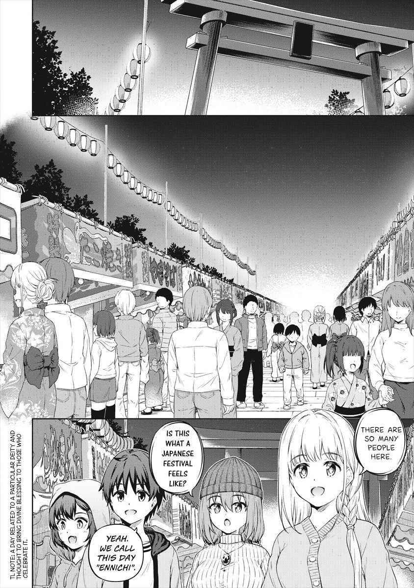 Boku no Heya ga Dungeon no Kyuukeijo ni Natteshimatta Ken Chapter 35 - Page 8