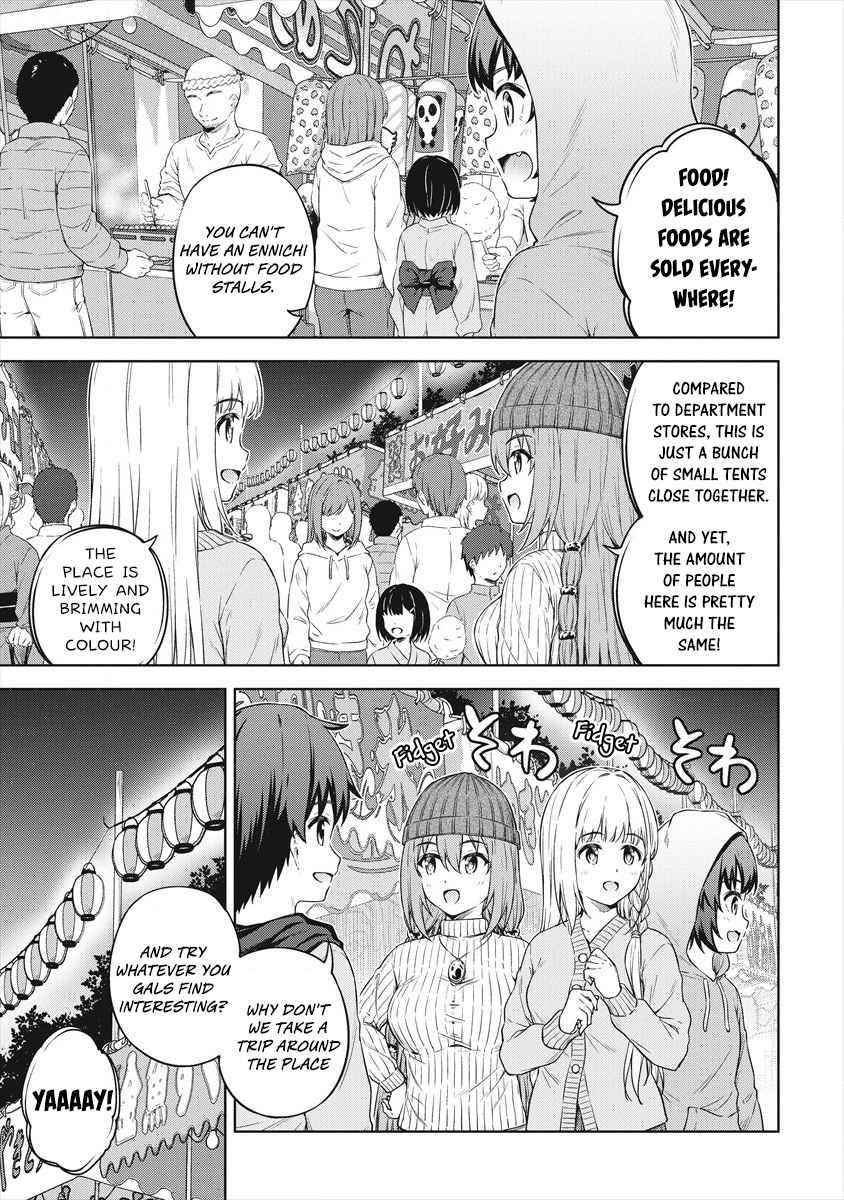Boku no Heya ga Dungeon no Kyuukeijo ni Natteshimatta Ken Chapter 35 - Page 9
