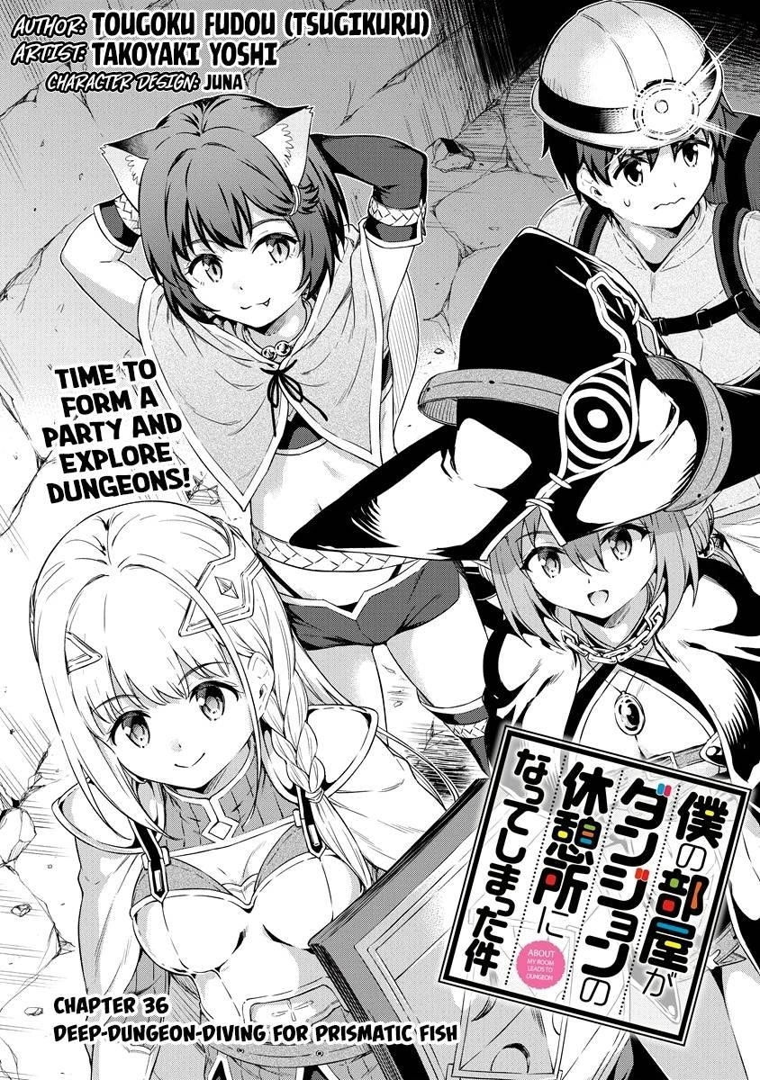 Boku no Heya ga Dungeon no Kyuukeijo ni Natteshimatta Ken Chapter 36 - Page 1