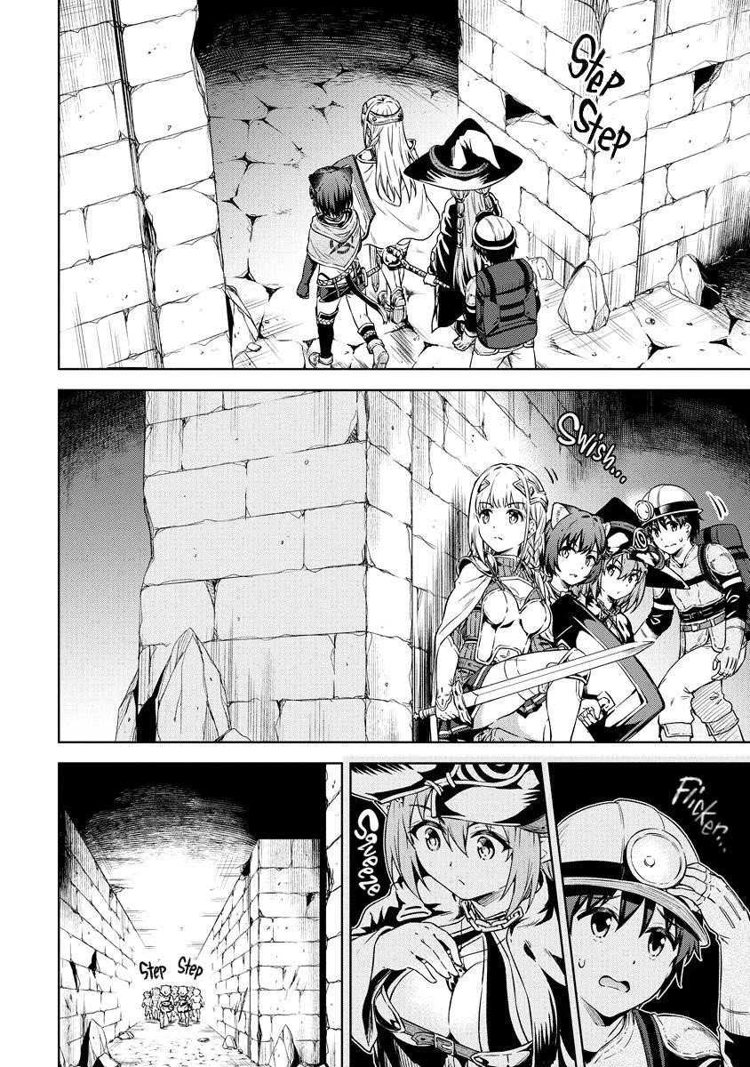 Boku no Heya ga Dungeon no Kyuukeijo ni Natteshimatta Ken Chapter 36 - Page 10