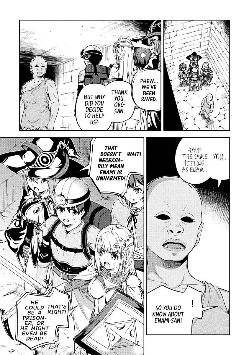 Boku no Heya ga Dungeon no Kyuukeijo ni Natteshimatta Ken Chapter 36 - Page 19