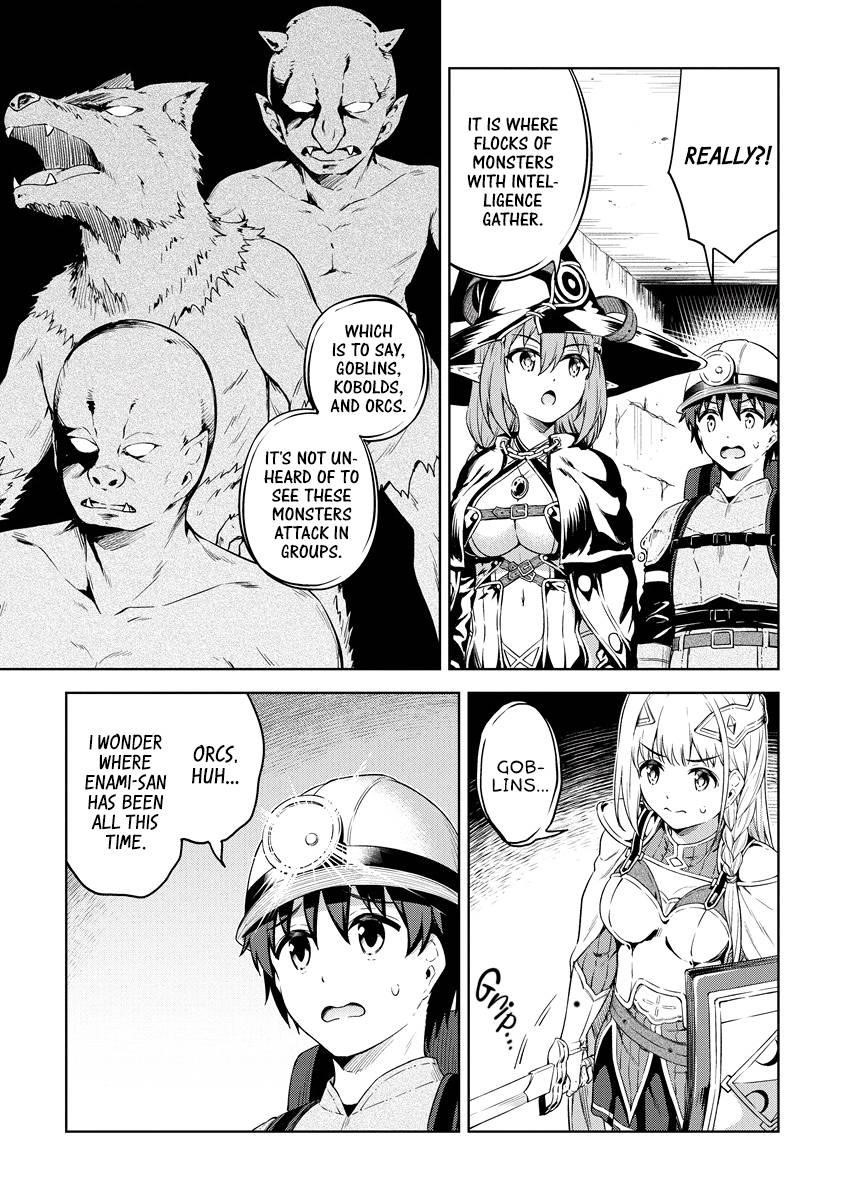 Boku no Heya ga Dungeon no Kyuukeijo ni Natteshimatta Ken Chapter 36 - Page 5