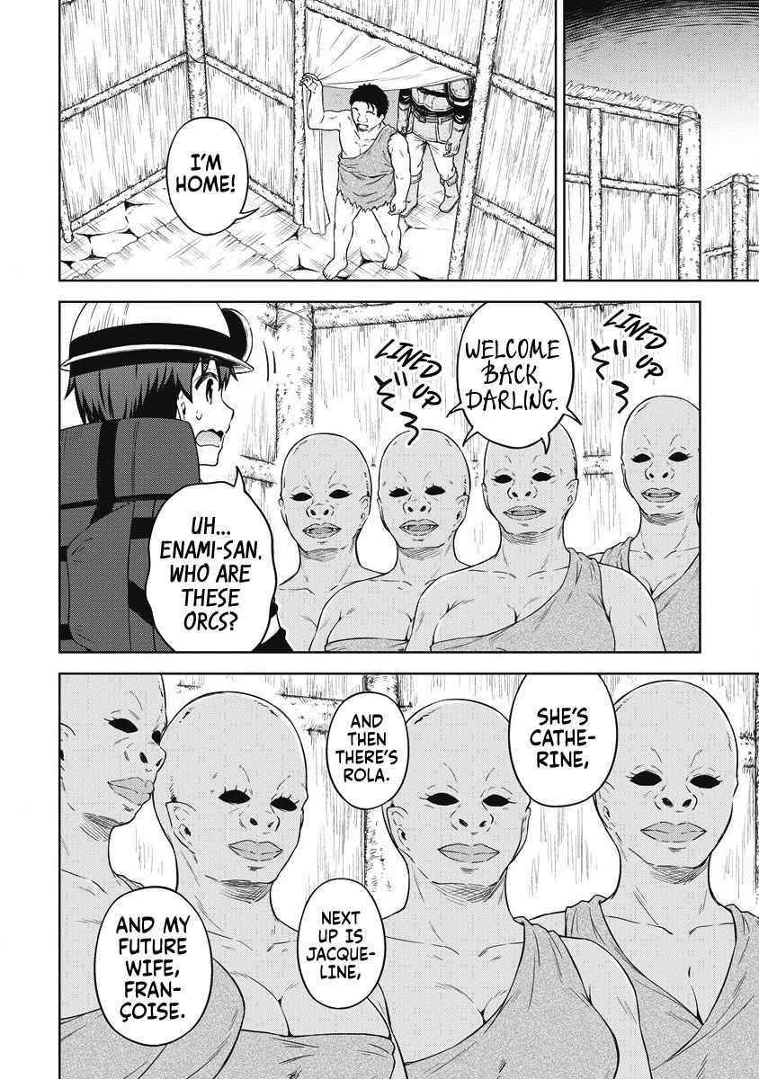 Boku no Heya ga Dungeon no Kyuukeijo ni Natteshimatta Ken Chapter 37 - Page 12