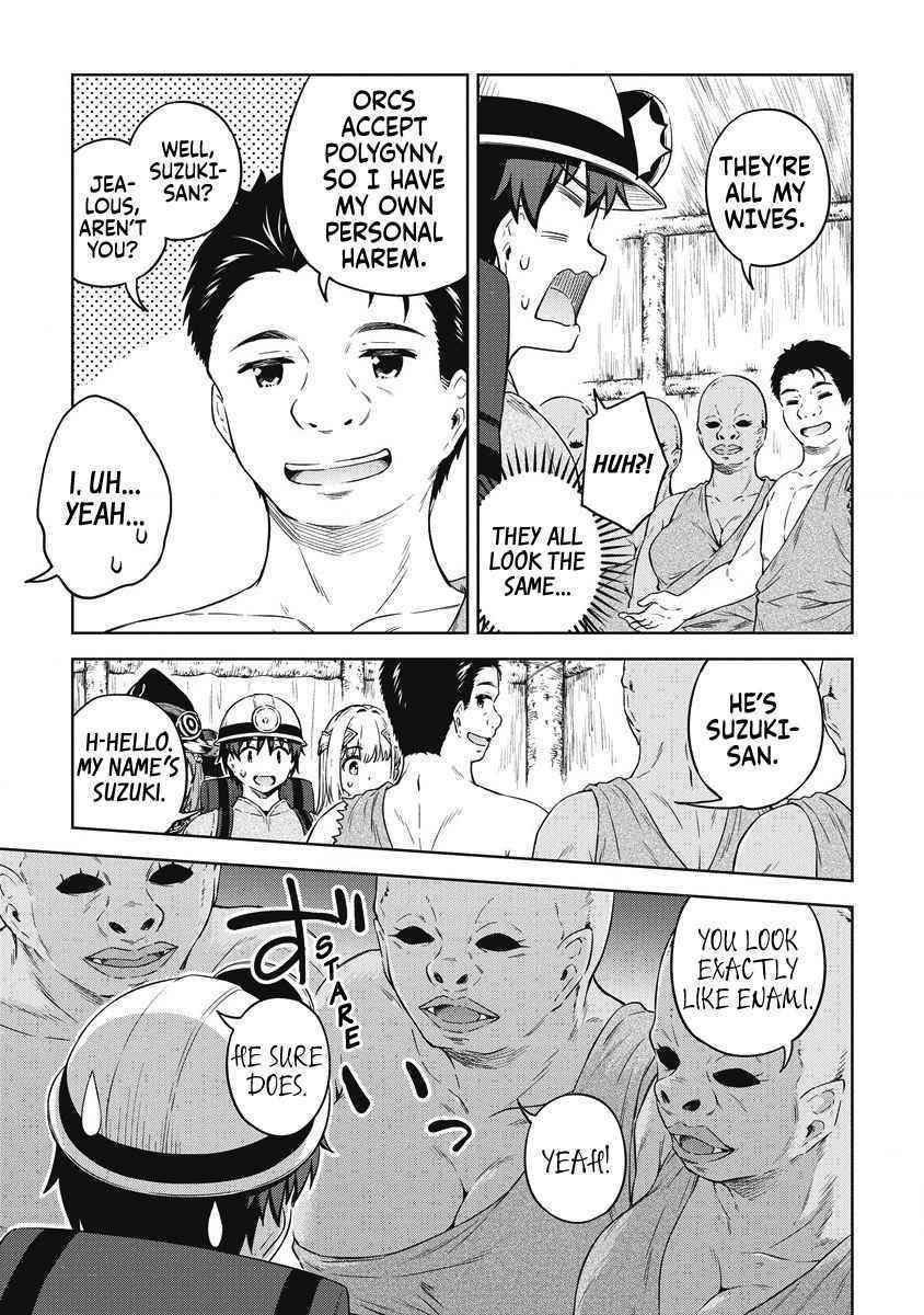 Boku no Heya ga Dungeon no Kyuukeijo ni Natteshimatta Ken Chapter 37 - Page 13