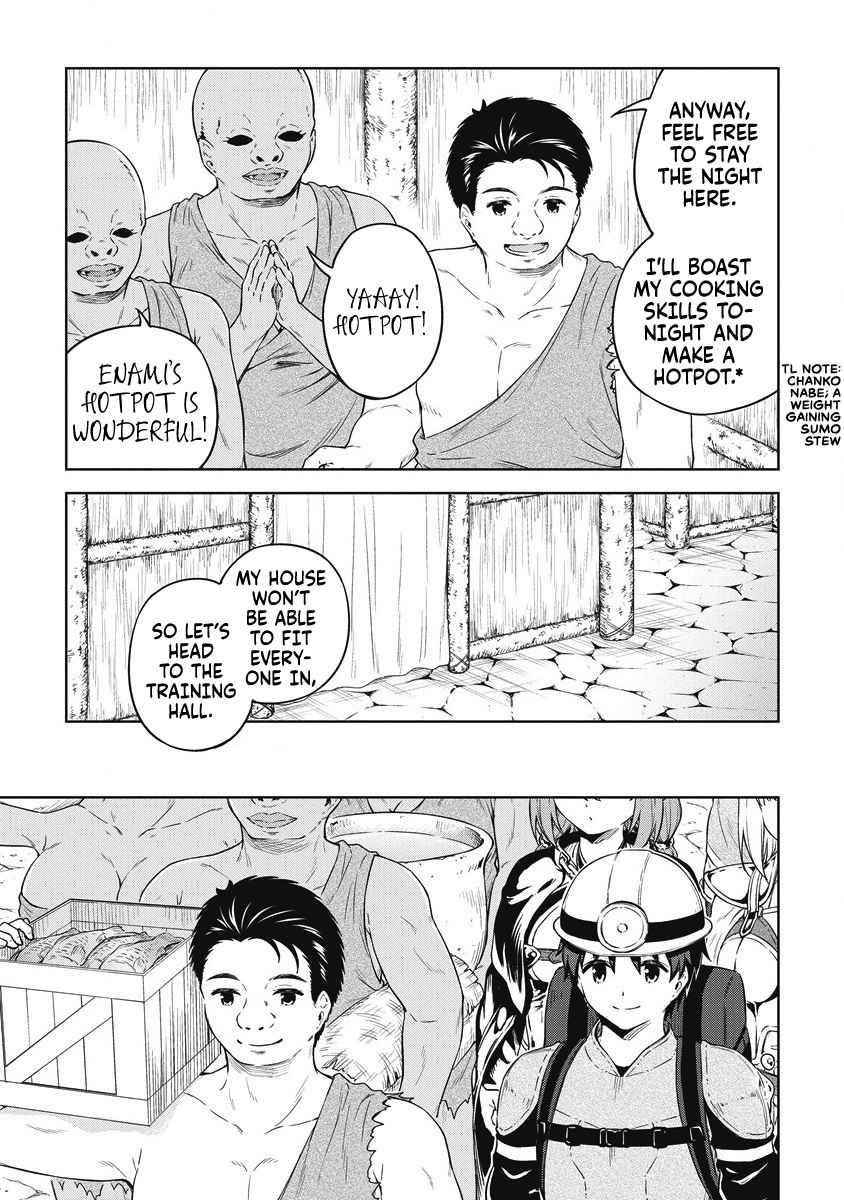 Boku no Heya ga Dungeon no Kyuukeijo ni Natteshimatta Ken Chapter 37 - Page 15