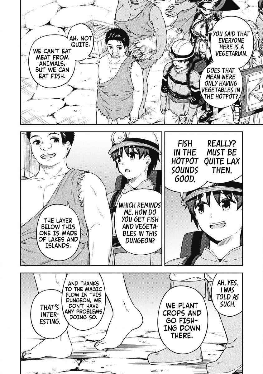 Boku no Heya ga Dungeon no Kyuukeijo ni Natteshimatta Ken Chapter 37 - Page 16