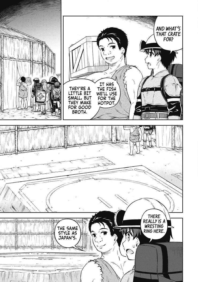 Boku no Heya ga Dungeon no Kyuukeijo ni Natteshimatta Ken Chapter 37 - Page 17